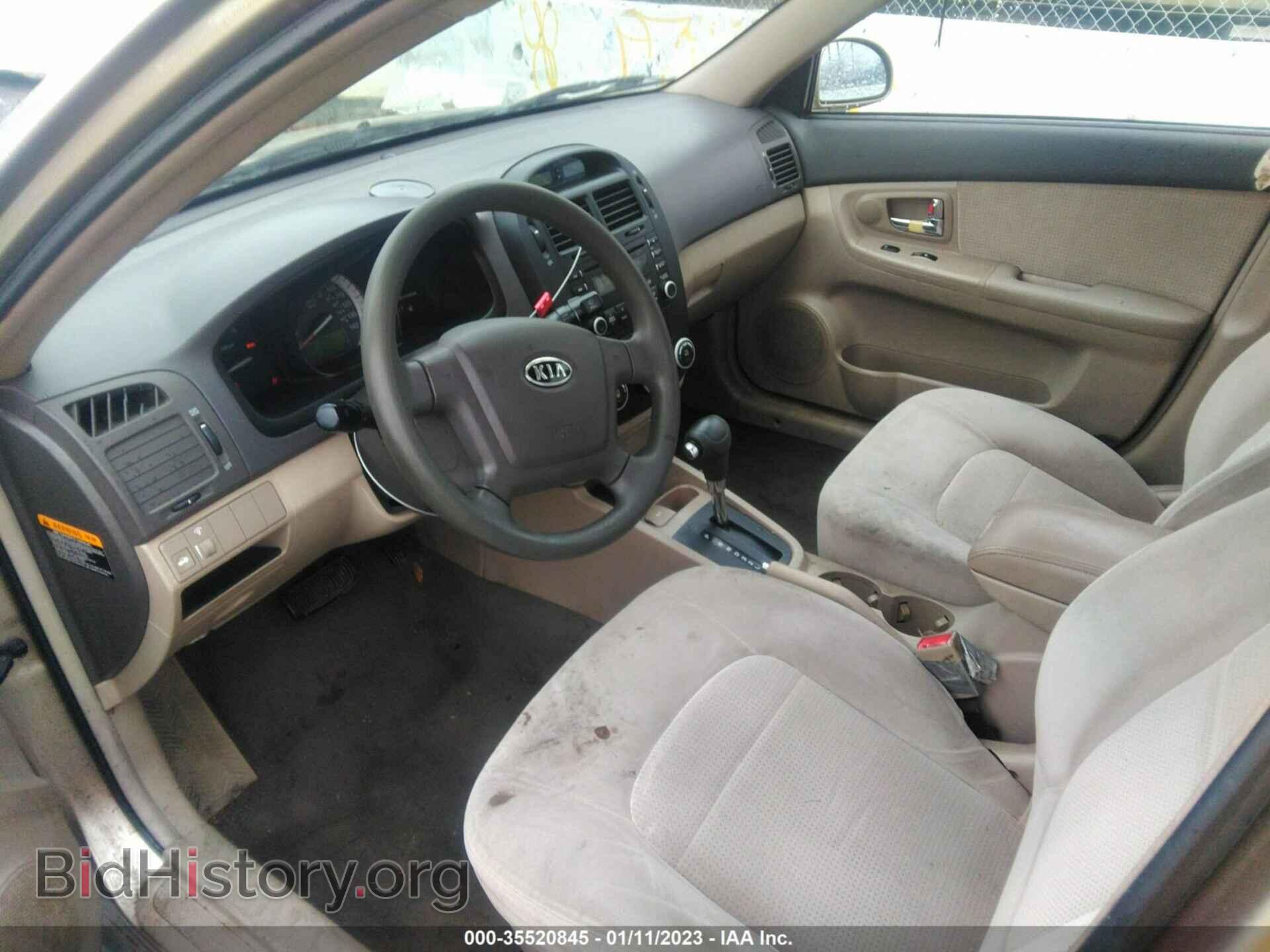 2007 KIA SPECTRA - VIN: KNAFE122975375735 - Фото 5