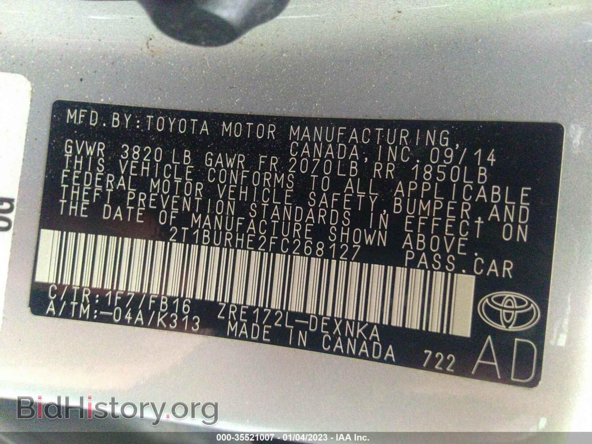 2015 TOYOTA COROLLA - VIN: 2T1BURHE2FC268127 - Фото 9