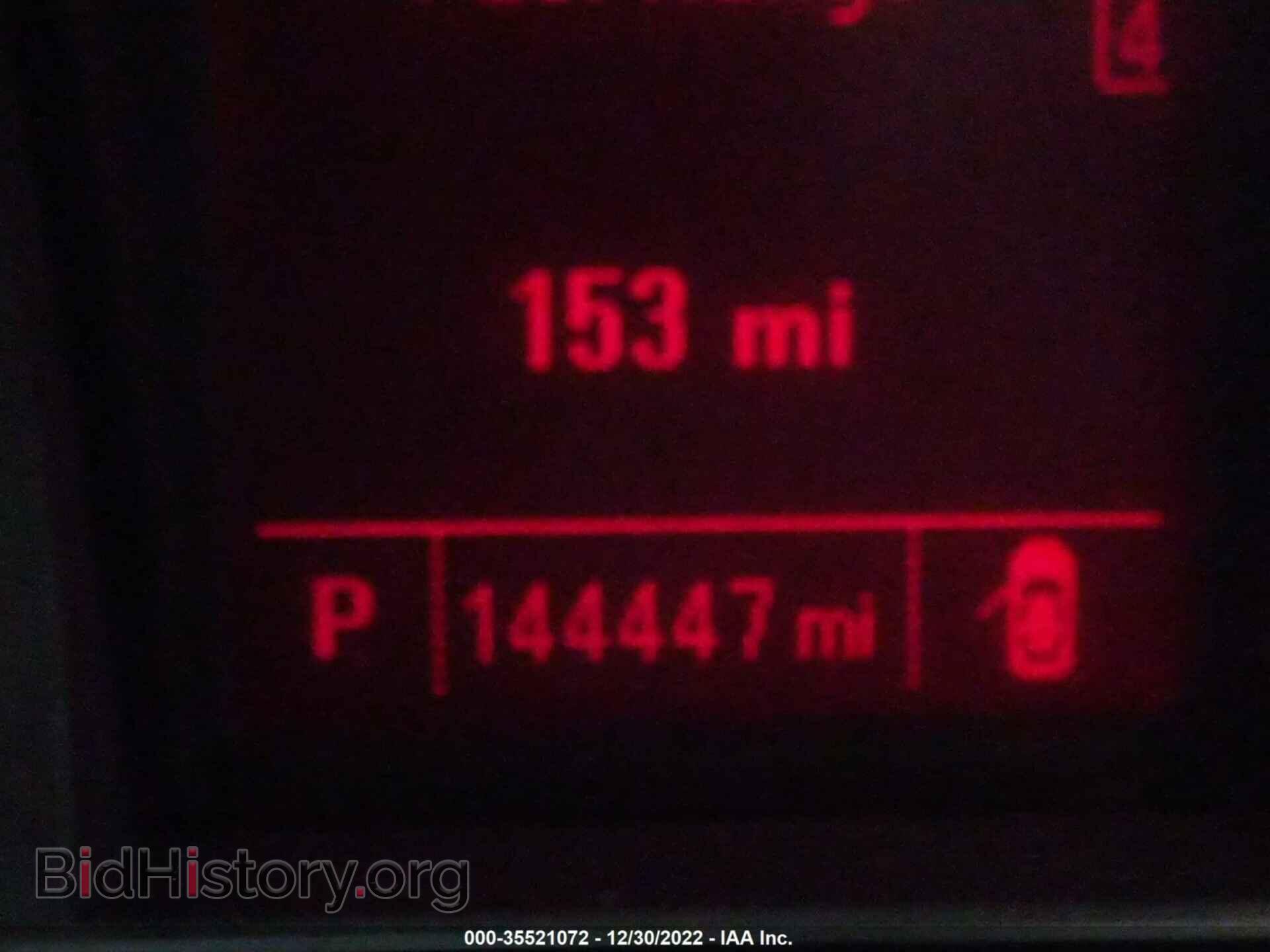 2012 GMC TERRAIN - VIN: 2GKFLTEK6C6163541 - Photo 7