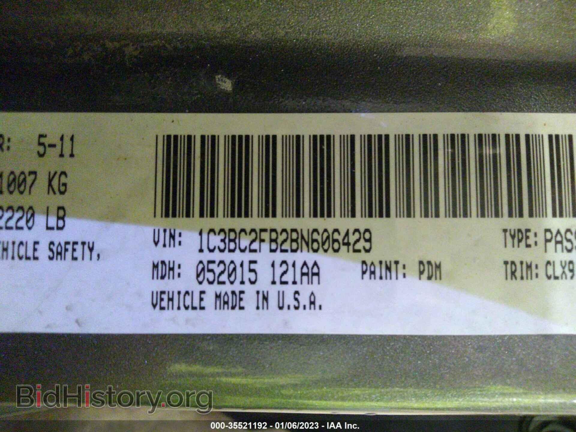 2011 CHRYSLER 200 - VIN: 1C3BC2FB2BN606429 - Фото 9