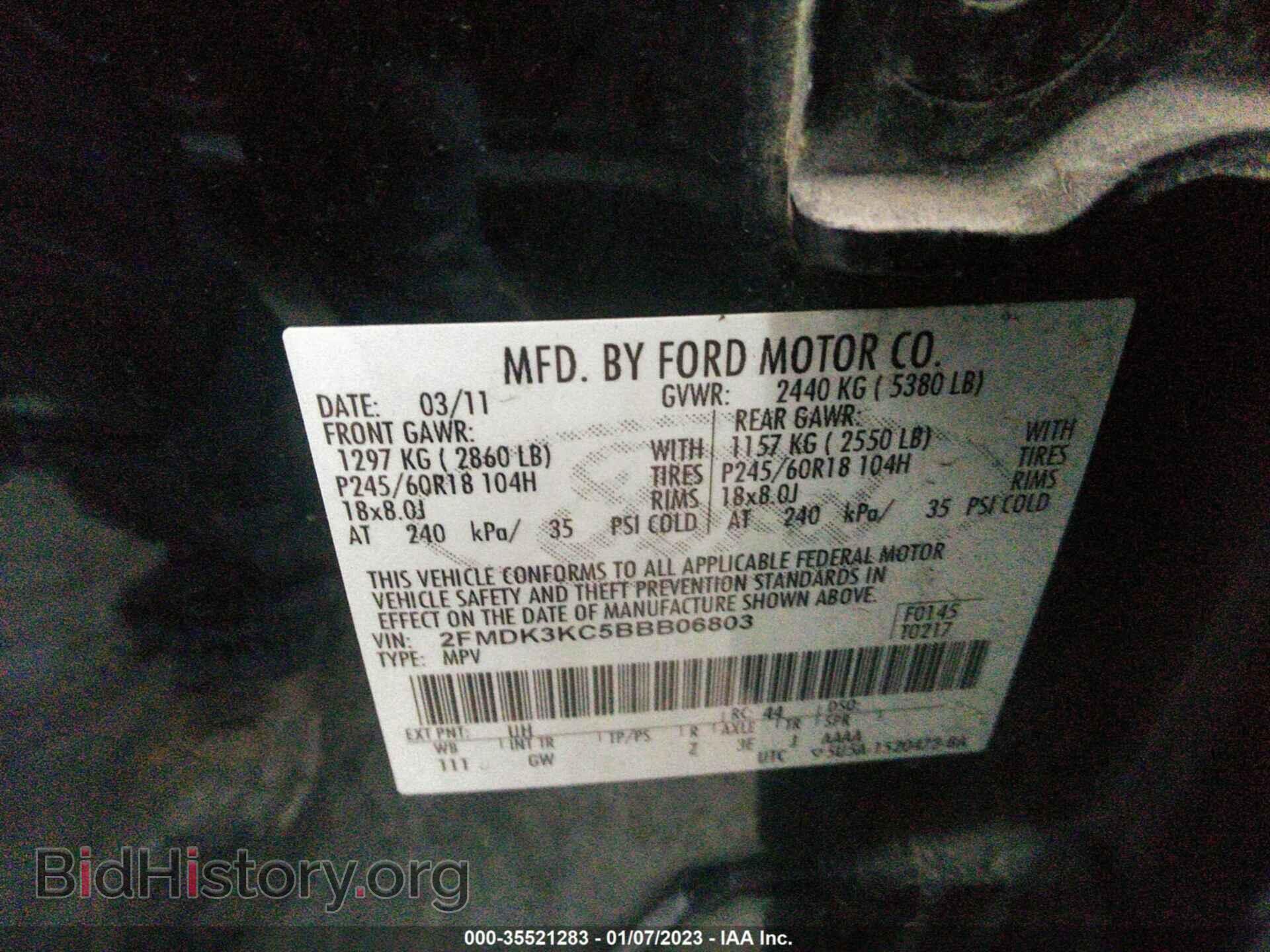 2011 FORD EDGE - VIN: 2FMDK3KC5BBB06803 - Photo 9
