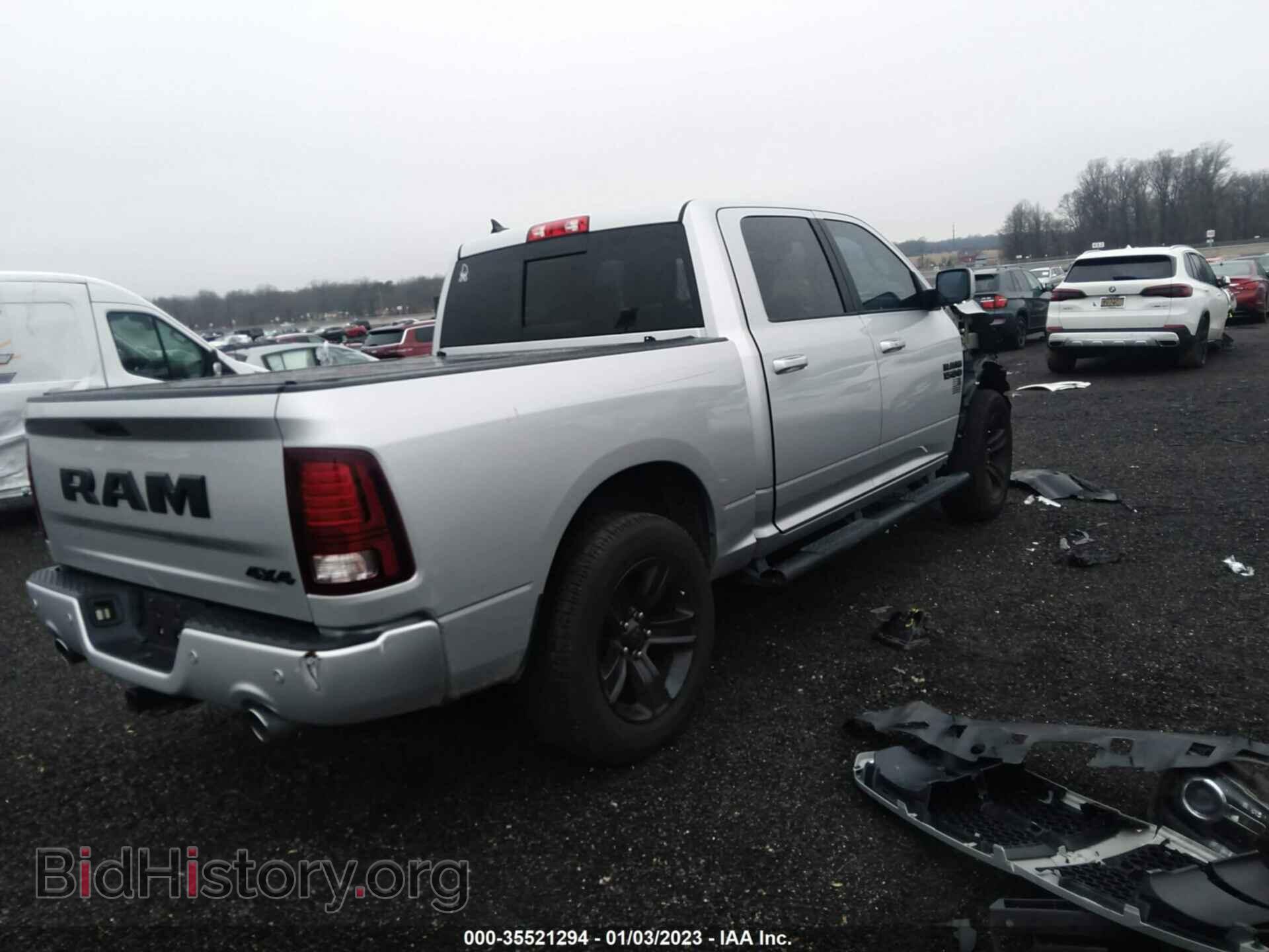 2017 RAM 1500 - VIN: 1C6RR7MT3HS788886 - Фото 4