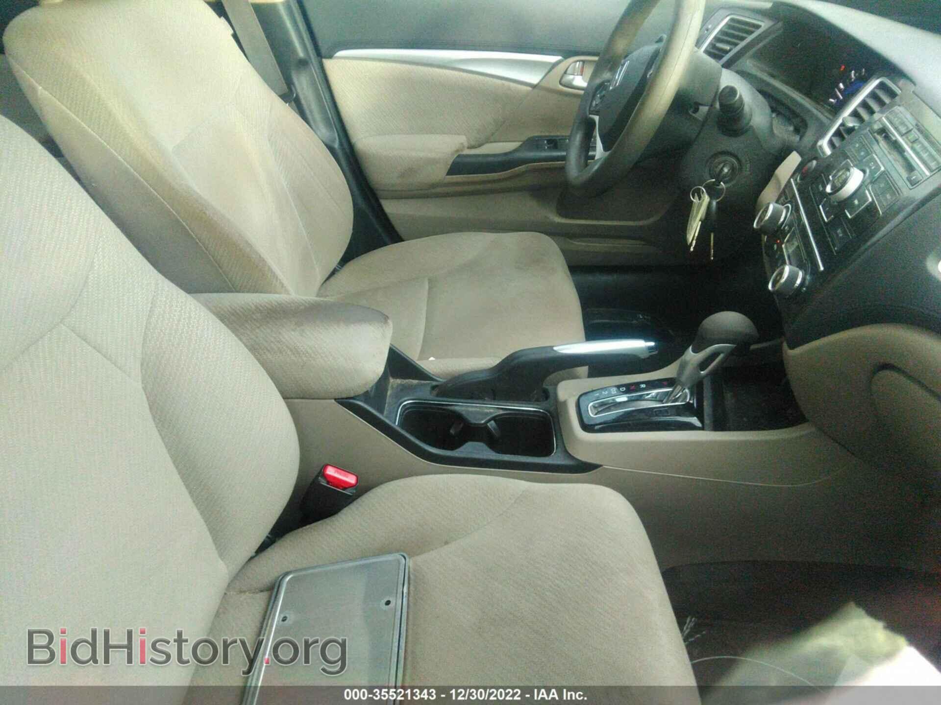 2013 HONDA CIVIC SDN - VIN: 19XFB2F87DE031675 - Фото 5