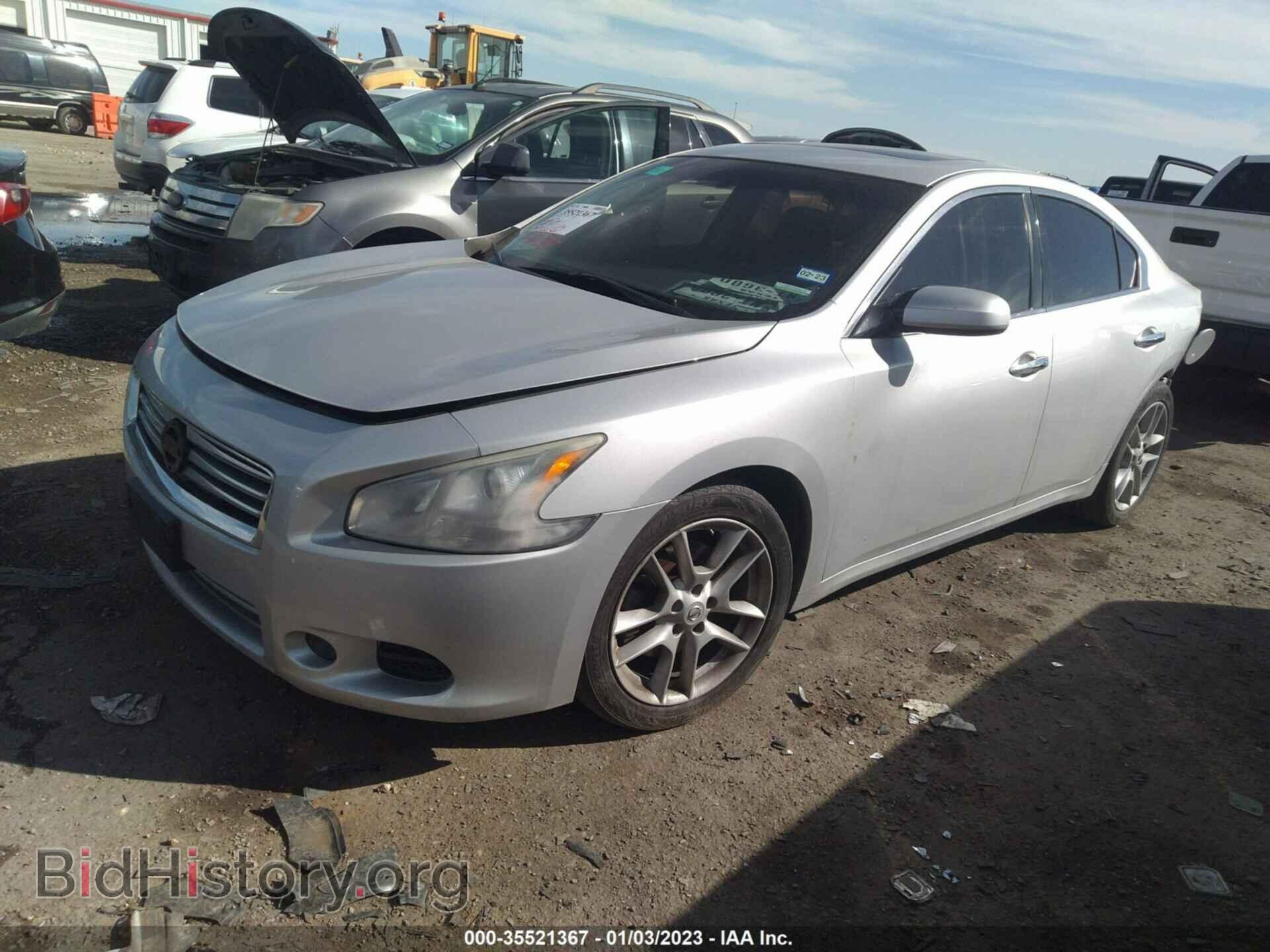 2014 NISSAN MAXIMA - VIN: 1N4AA5AP7EC496906 - Фото 2