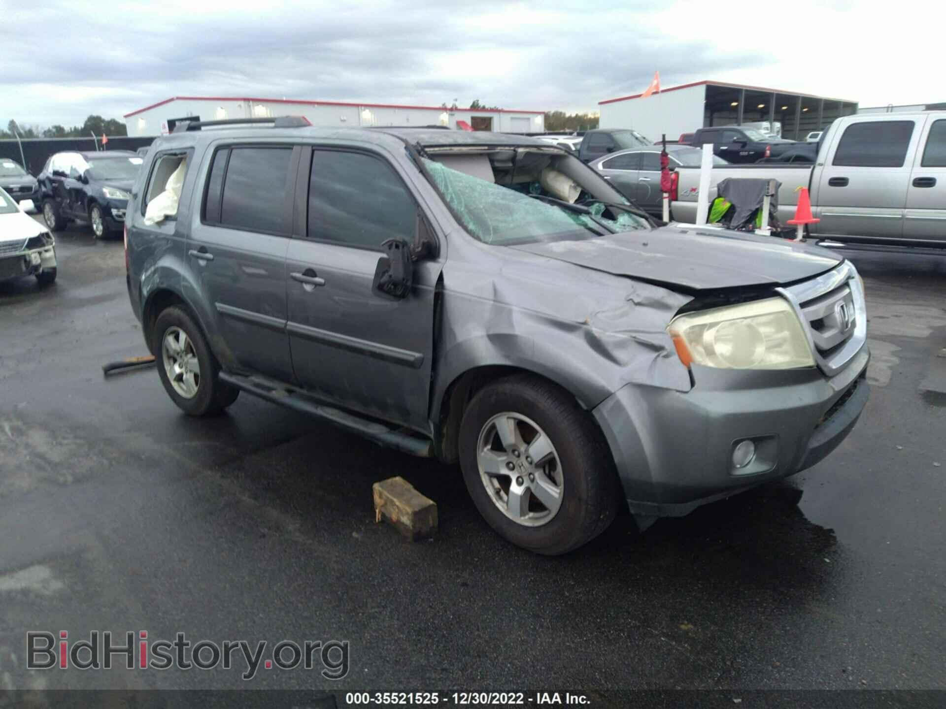 Фотография 5FNYF38679B007327 - HONDA PILOT 2009