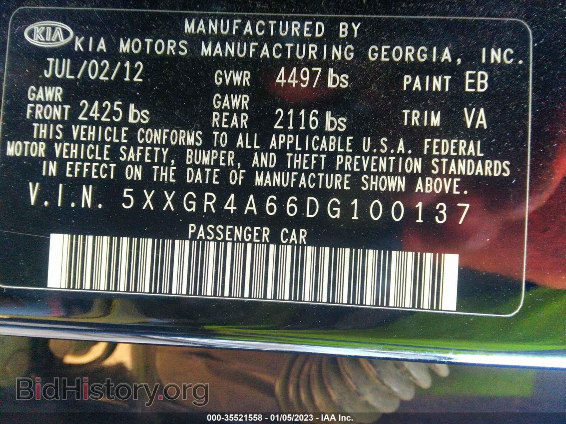 2013 KIA OPTIMA - VIN: 5XXGR4A66DG100137 - Фото 9