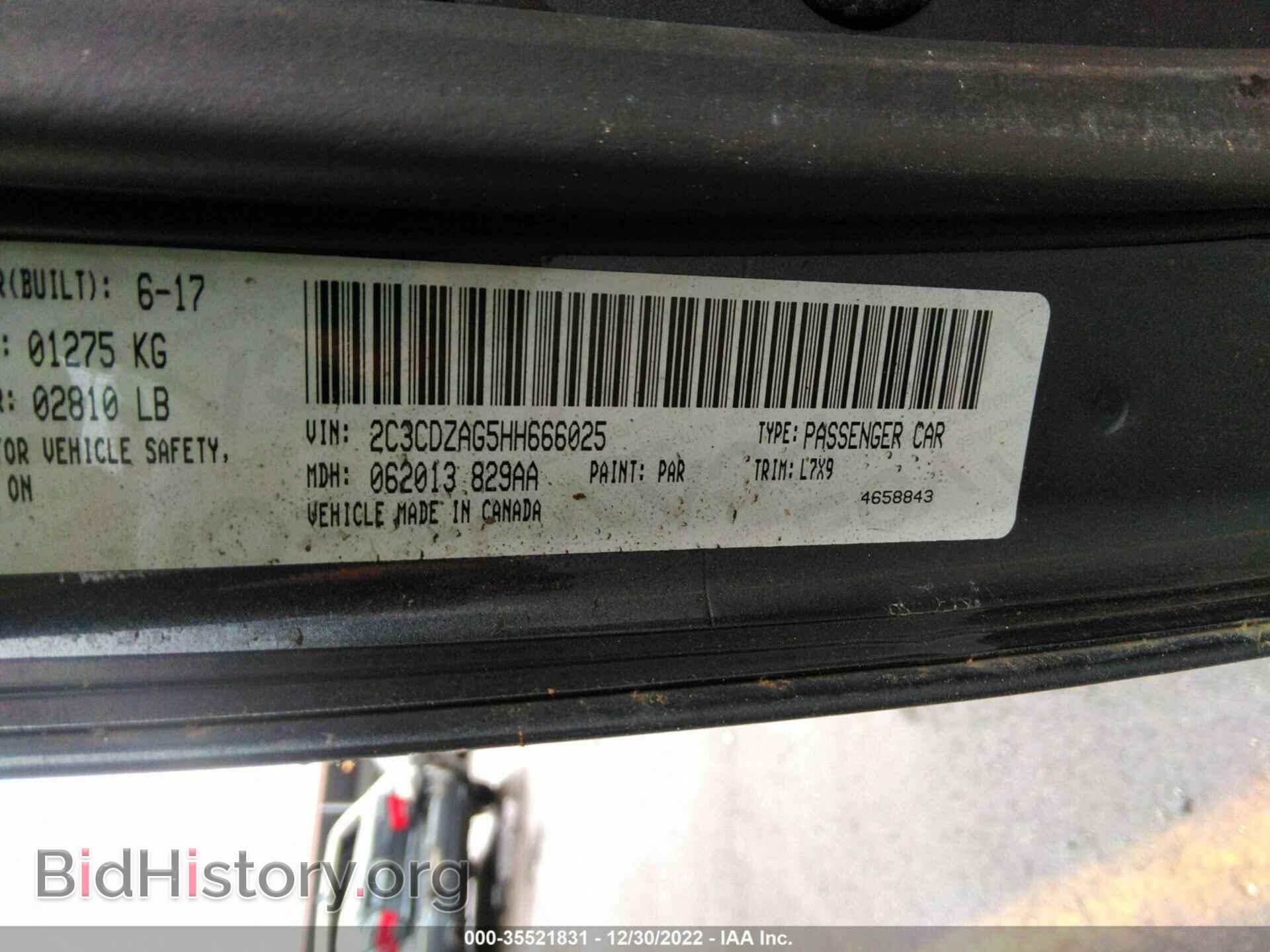 2017 DODGE CHALLENGER - VIN: 2C3CDZAG5HH666025 - Фото 9