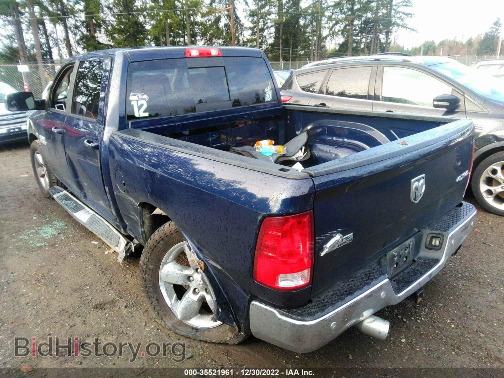 2017 RAM 1500 - VIN: 3C6RR7LT7HG564299 - Фото 3