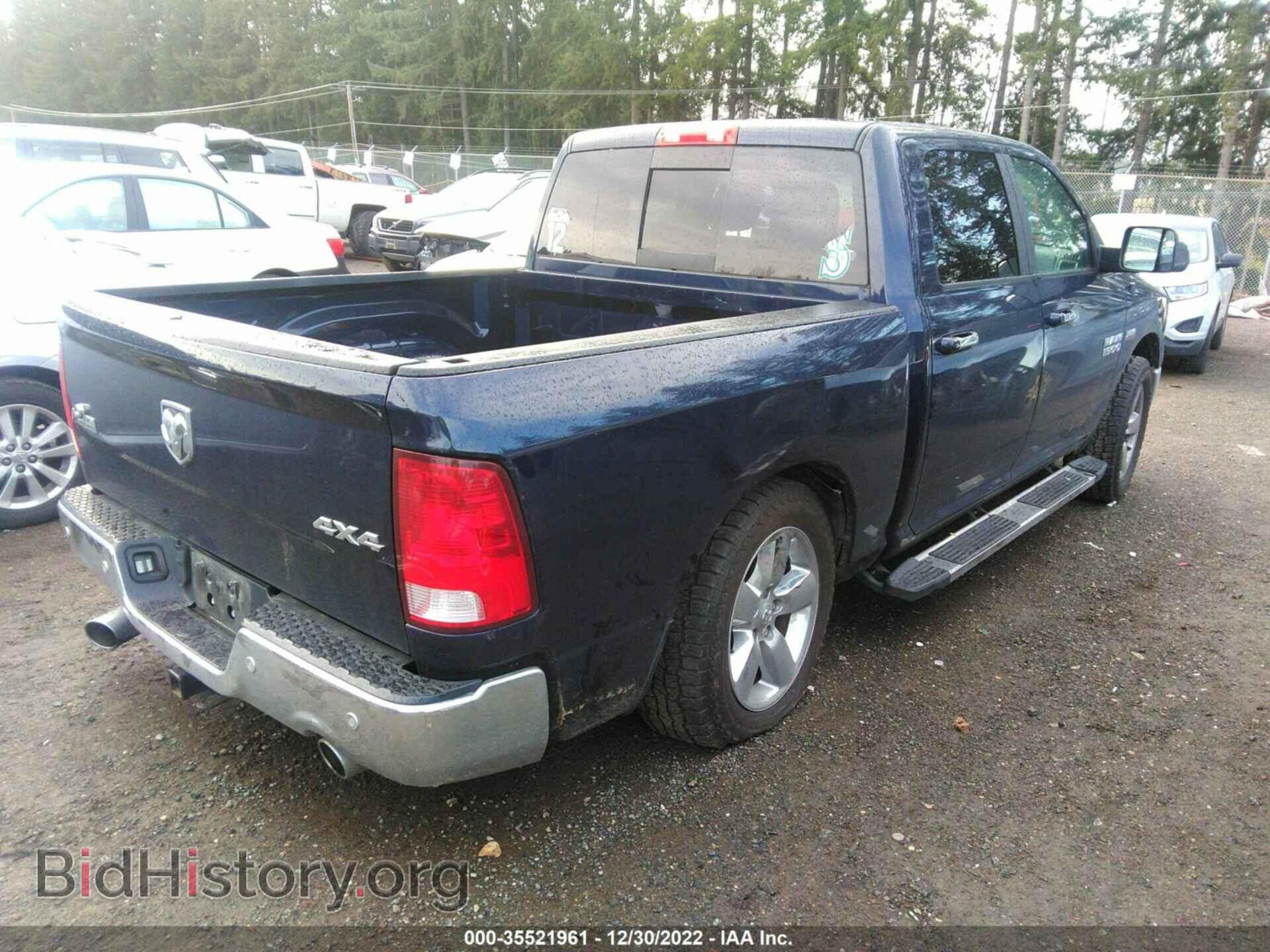 2017 RAM 1500 - VIN: 3C6RR7LT7HG564299 - Фото 4
