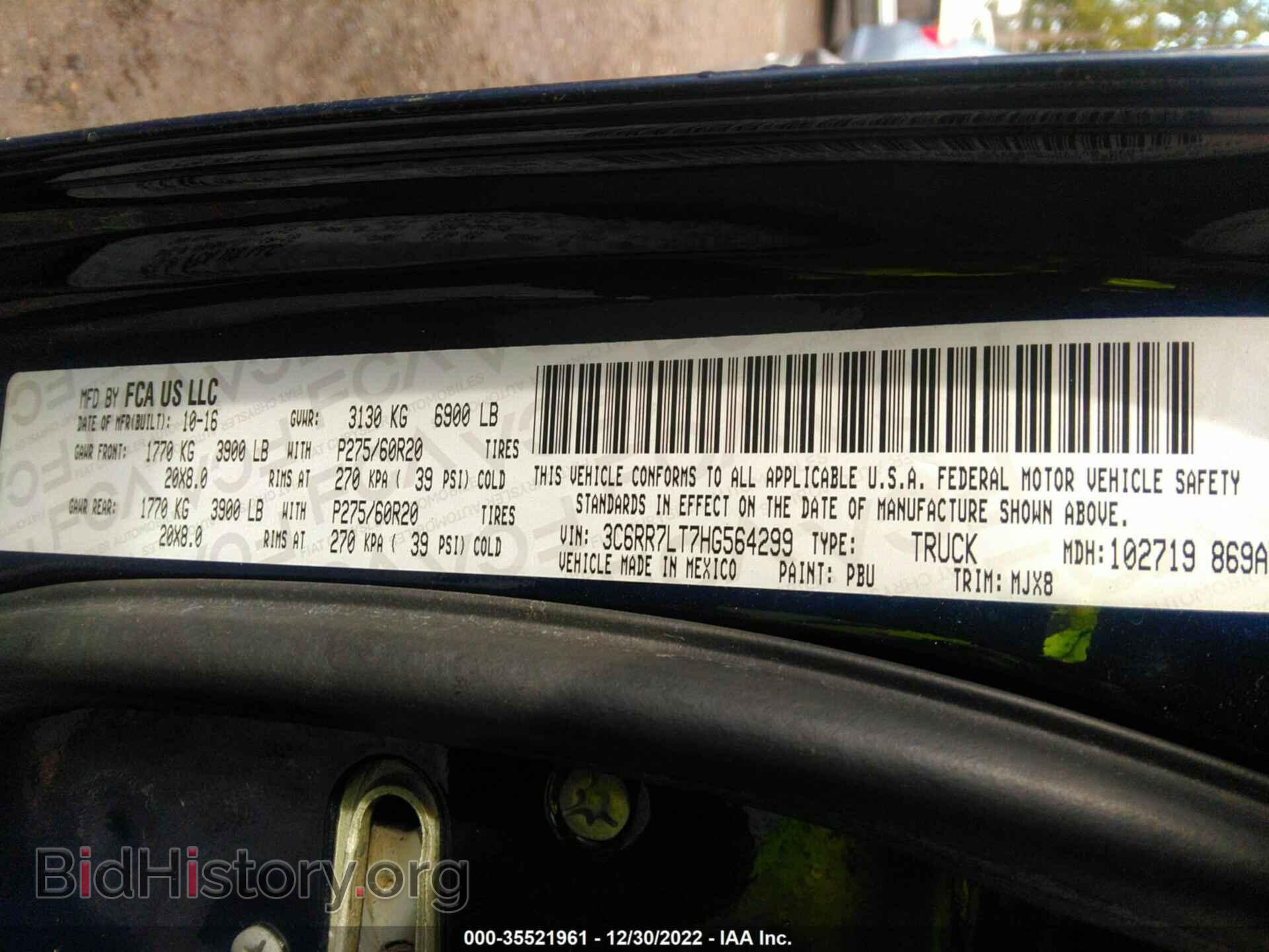 2017 RAM 1500 - VIN: 3C6RR7LT7HG564299 - Фото 9