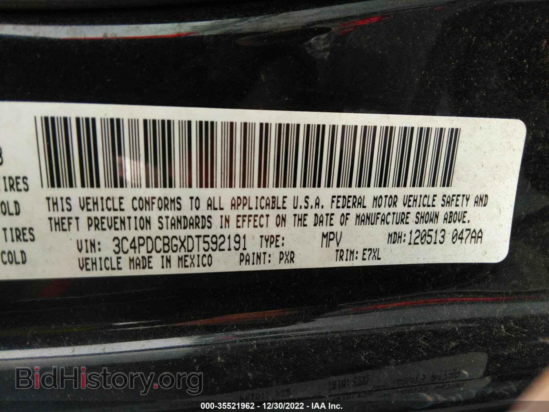 2013 DODGE JOURNEY - VIN: 3C4PDCBGXDT592191 - Фото 9
