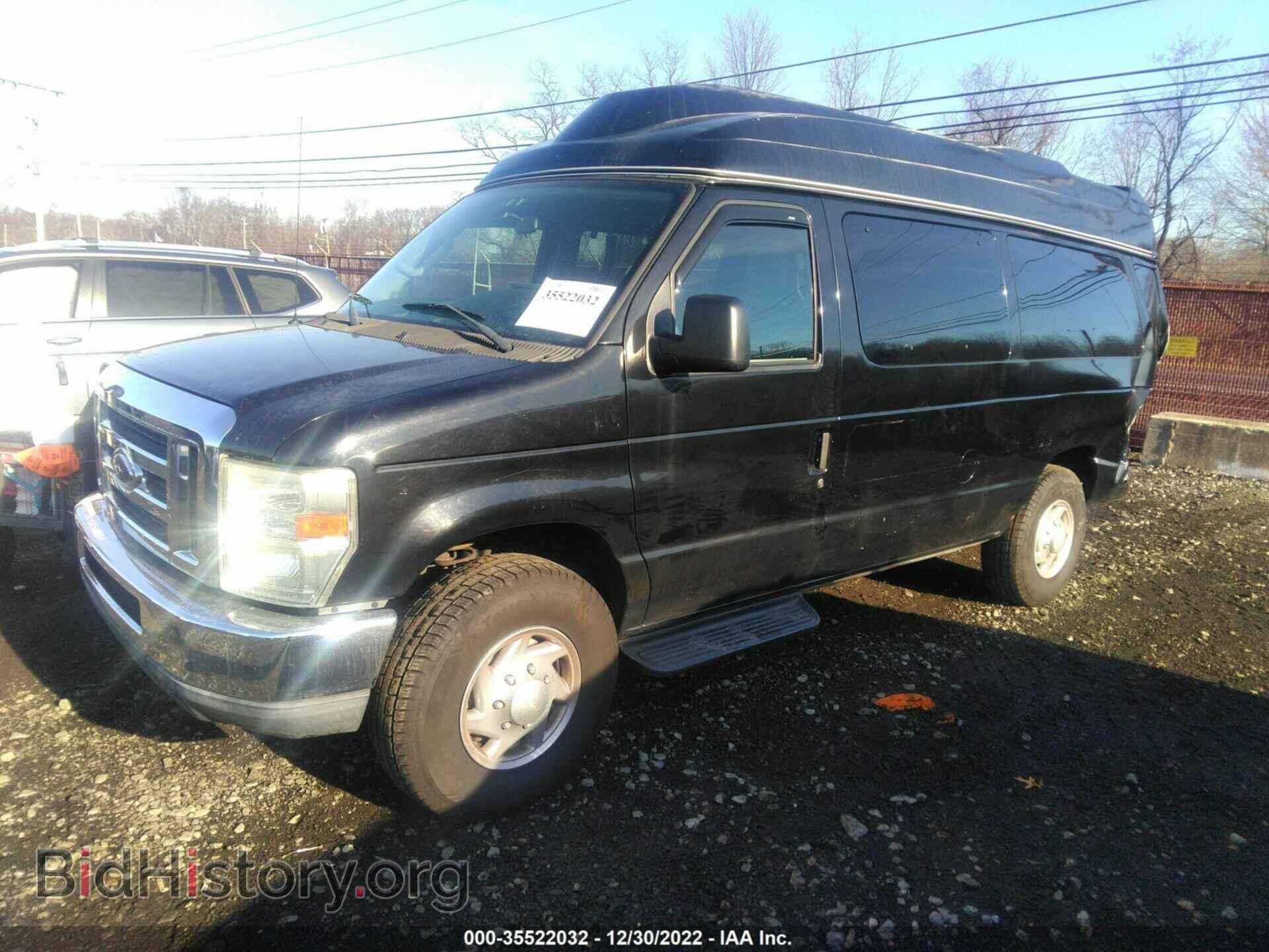 2011 FORD ECONOLINE CARGO VAN - VIN: 1FTSS3EL5BDA15189 - Фото 2