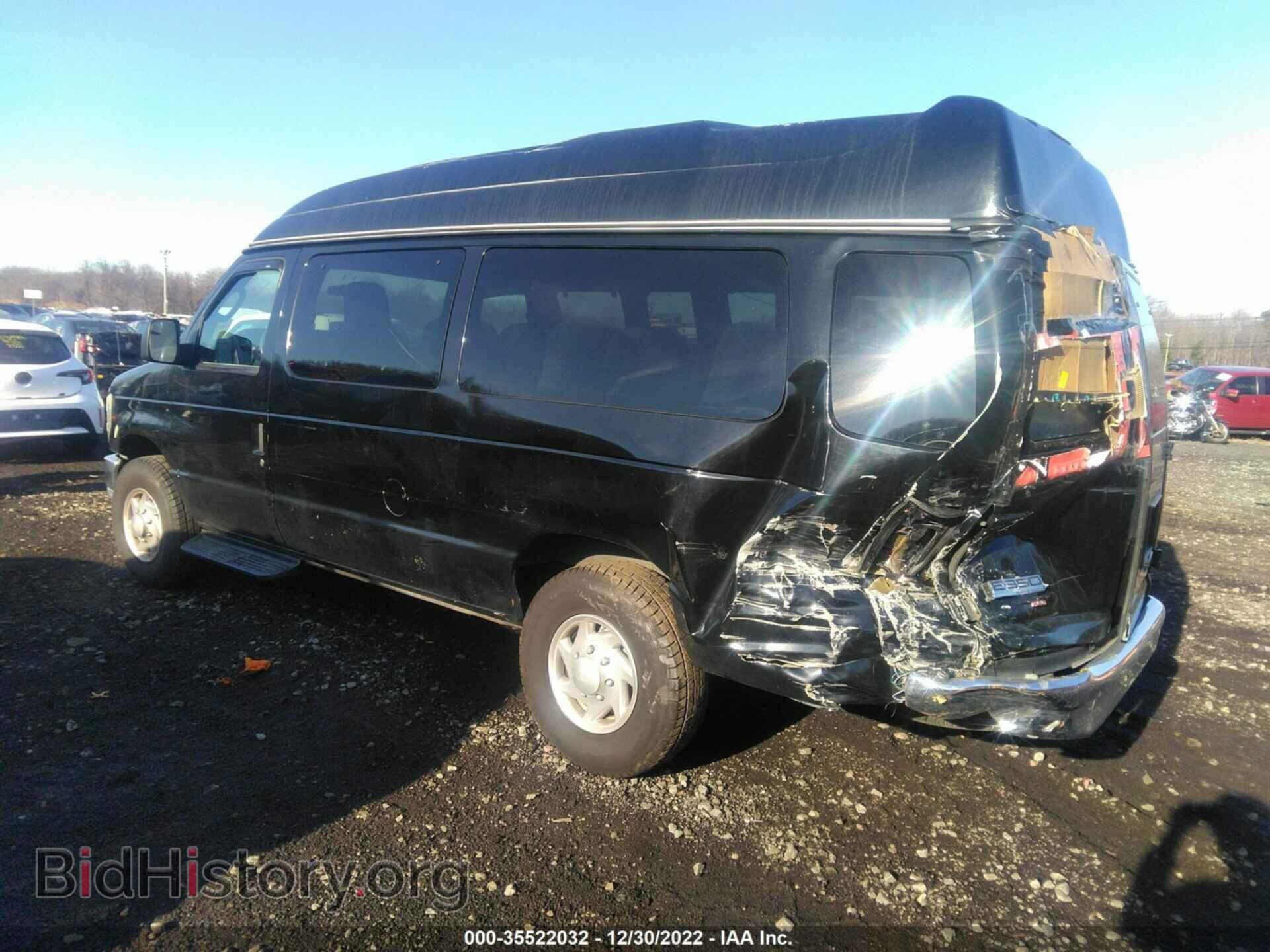 2011 FORD ECONOLINE CARGO VAN - VIN: 1FTSS3EL5BDA15189 - Фото 3