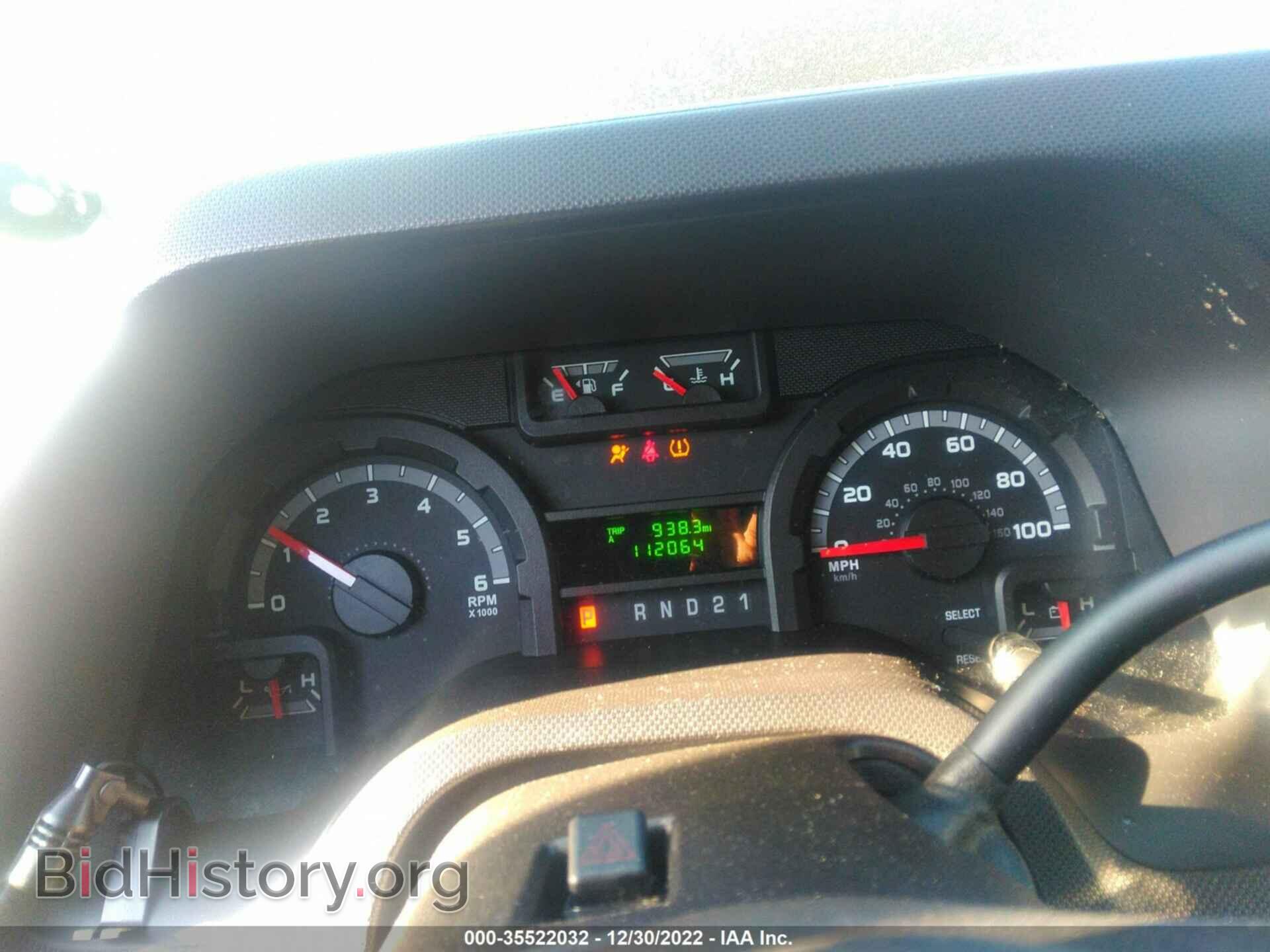 2011 FORD ECONOLINE CARGO VAN - VIN: 1FTSS3EL5BDA15189 - Фото 7