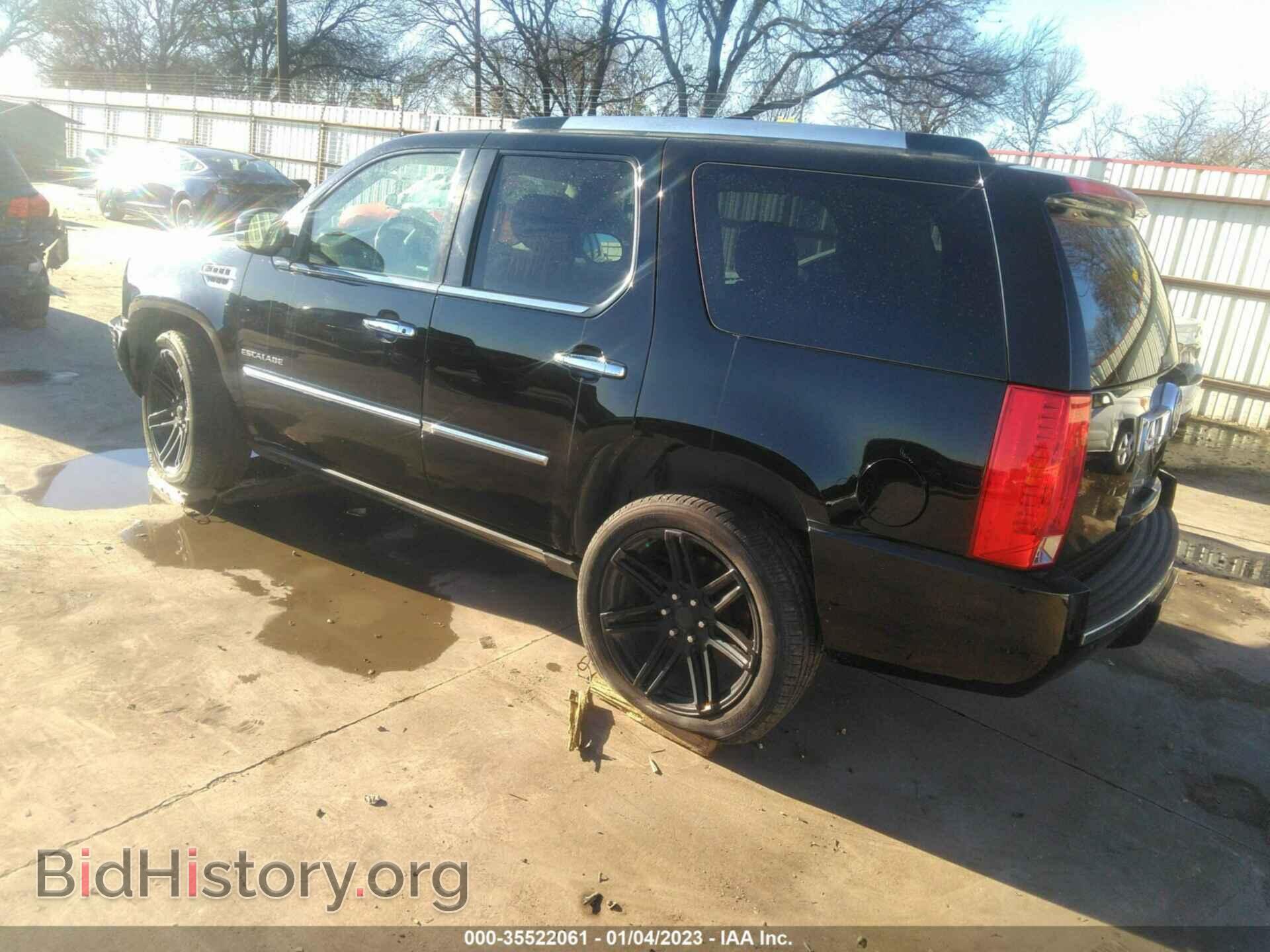 2014 CADILLAC ESCALADE - VIN: 1GYS3BEF3ER228340 - Фото 3