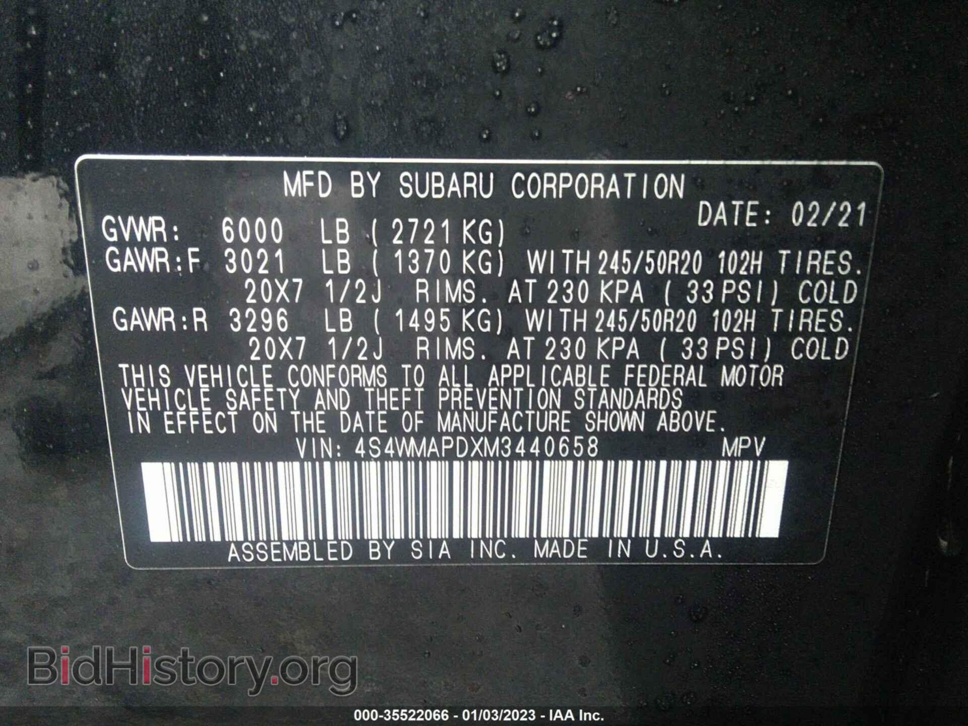 2021 SUBARU ASCENT - VIN: 4S4WMAPDXM3440658 - Фото 9