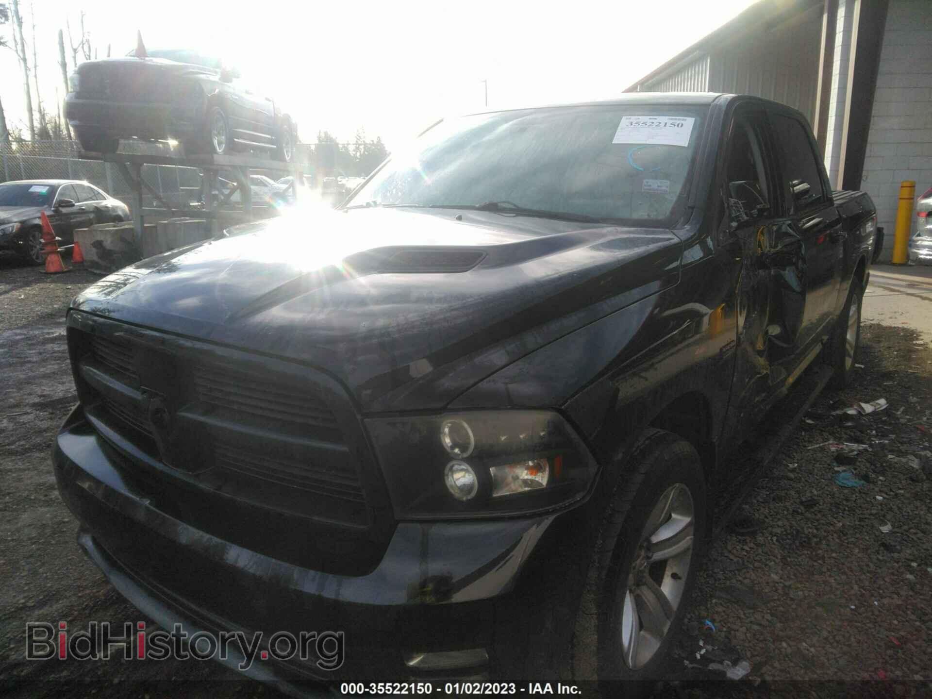 2012 RAM 1500 - VIN: 1C6RD7MT8CS253480 - Photo 2