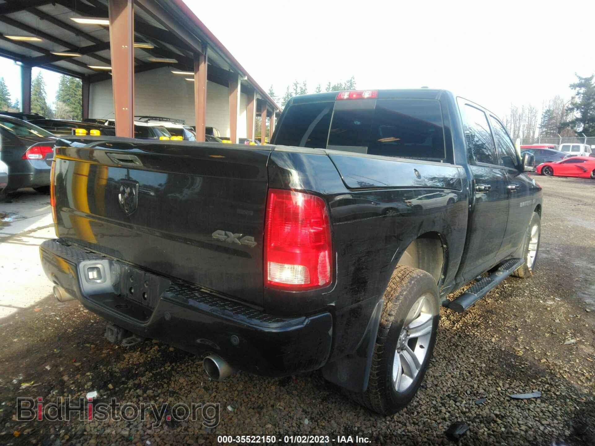 2012 RAM 1500 - VIN: 1C6RD7MT8CS253480 - Photo 4