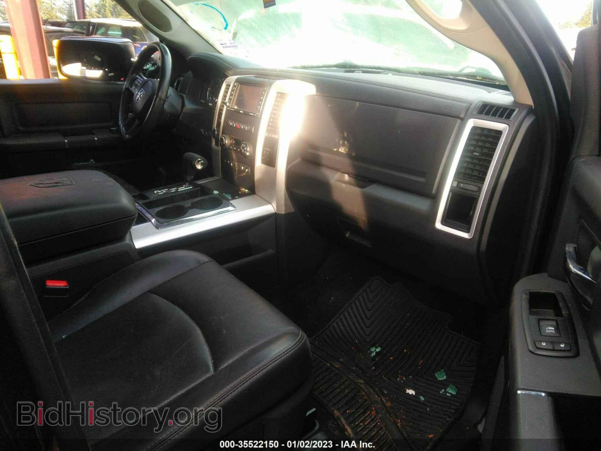 2012 RAM 1500 - VIN: 1C6RD7MT8CS253480 - Photo 5