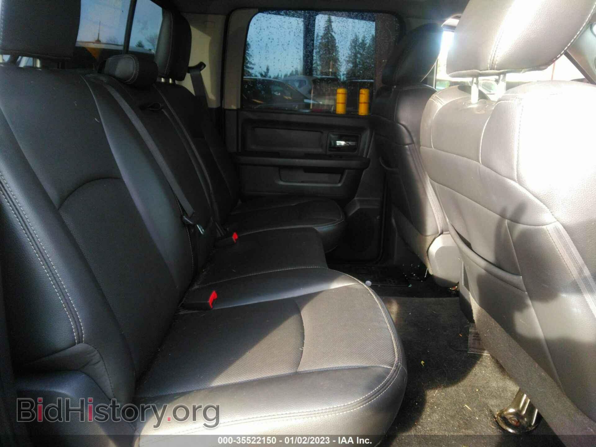 2012 RAM 1500 - VIN: 1C6RD7MT8CS253480 - Photo 8