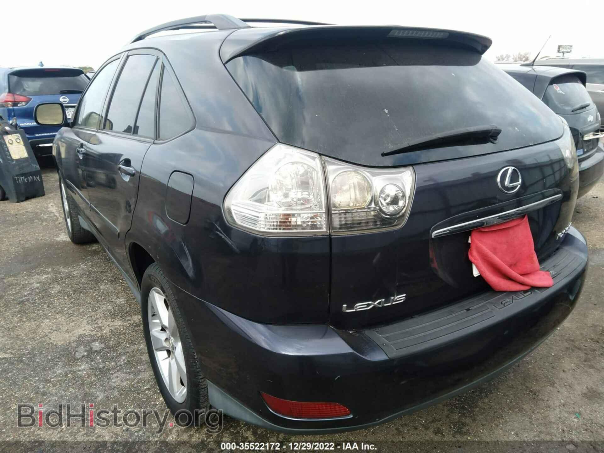 2007 LEXUS RX 350 - VIN: 2T2GK31U77C018924 - Фото 3