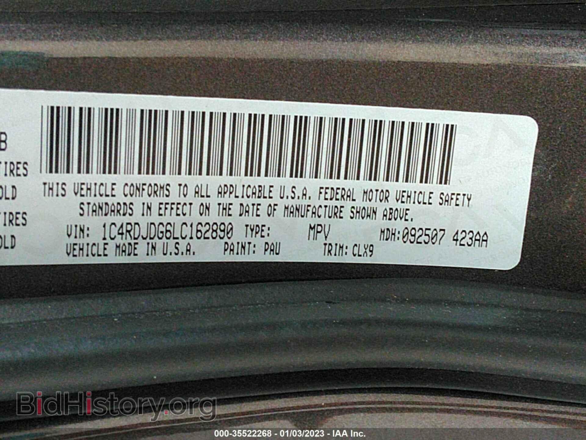 2020 DODGE DURANGO - VIN: 1C4RDJDG6LC162890 - Фото 9