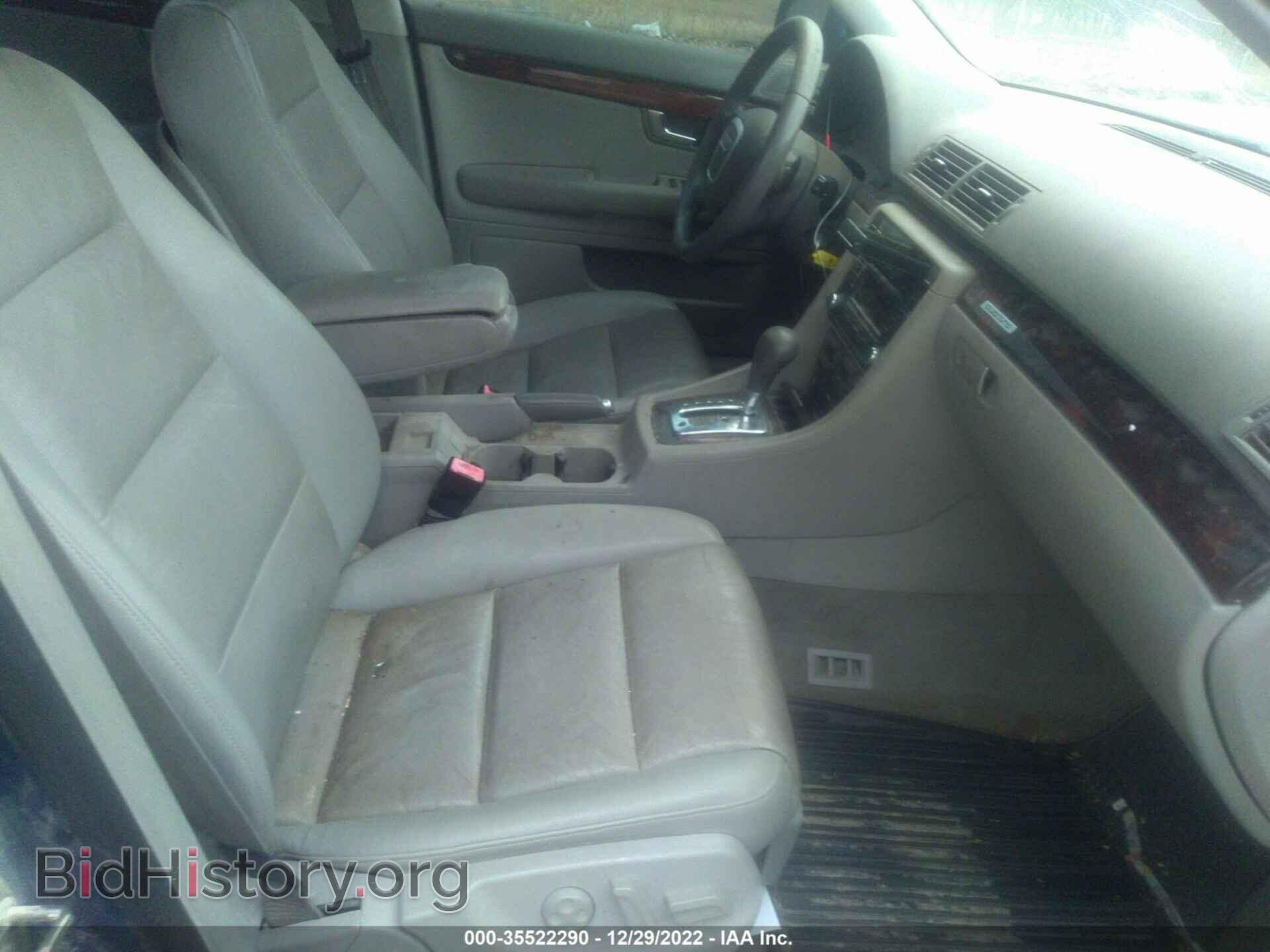 2008 AUDI A4 - VIN: WAUDF78E08A118190 - Фото 5