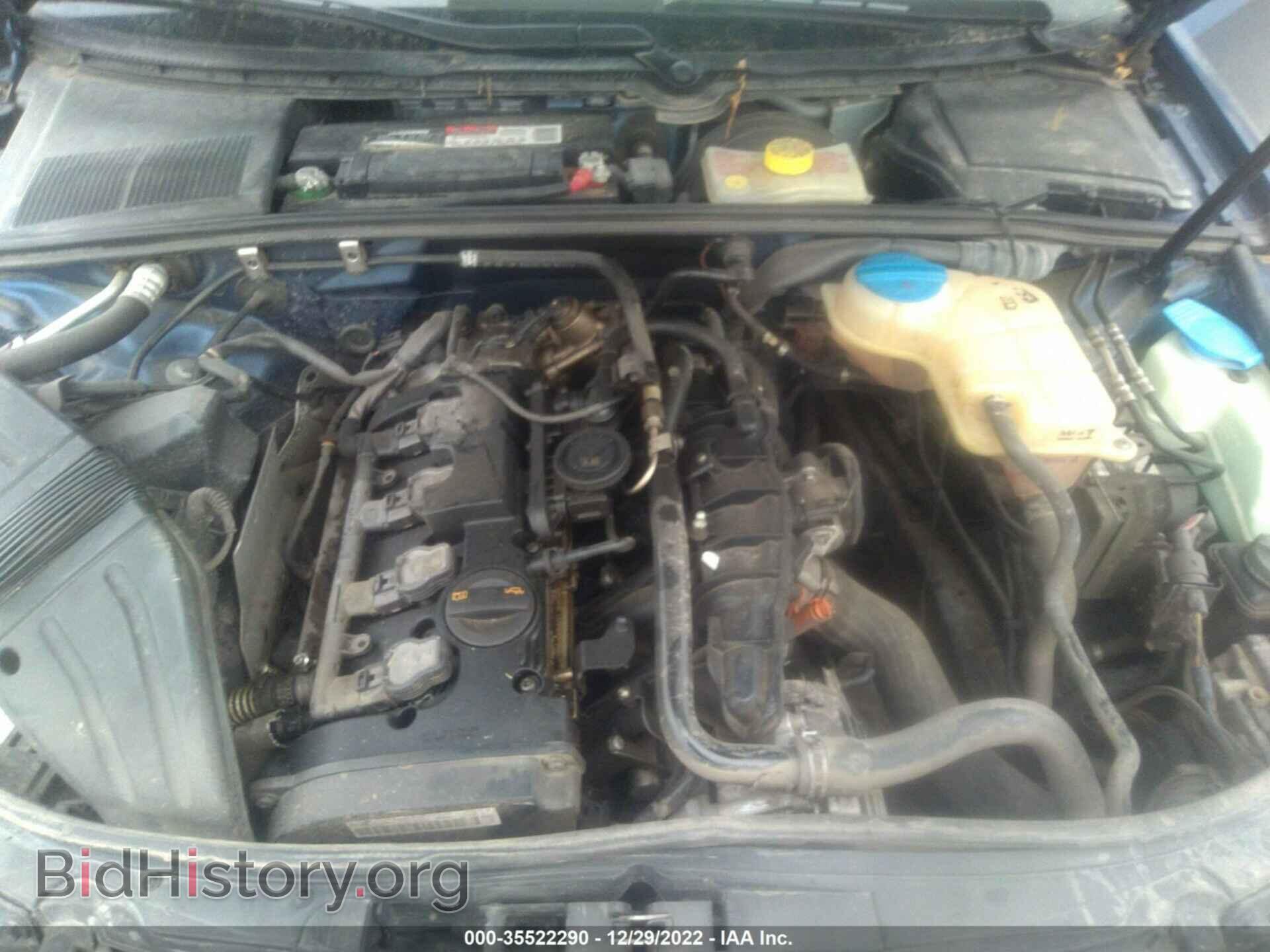 2008 AUDI A4 - VIN: WAUDF78E08A118190 - Фото 10