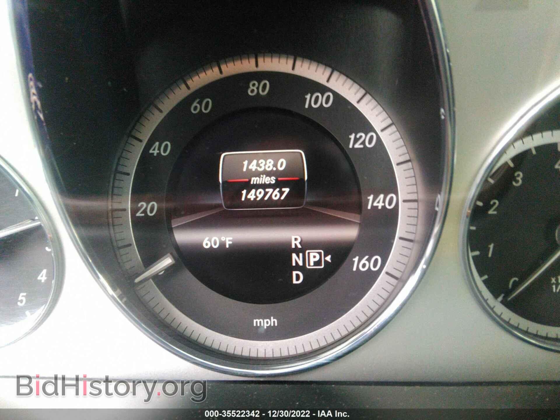 2013 MERCEDES-BENZ E-CLASS - VIN: WDDHF5KB3DA714689 - Фото 7