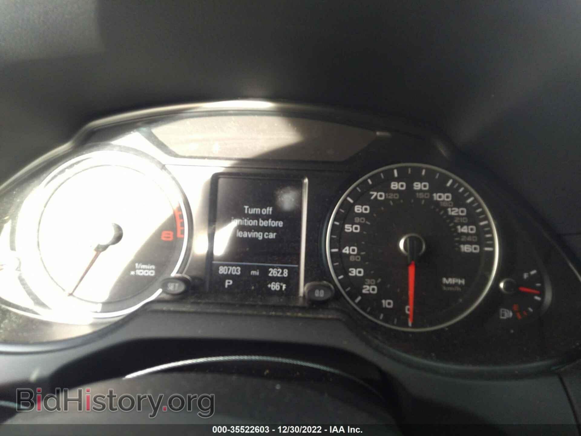 2017 AUDI Q5 - VIN: WA1L2AFP0HA036885 - Фото 7