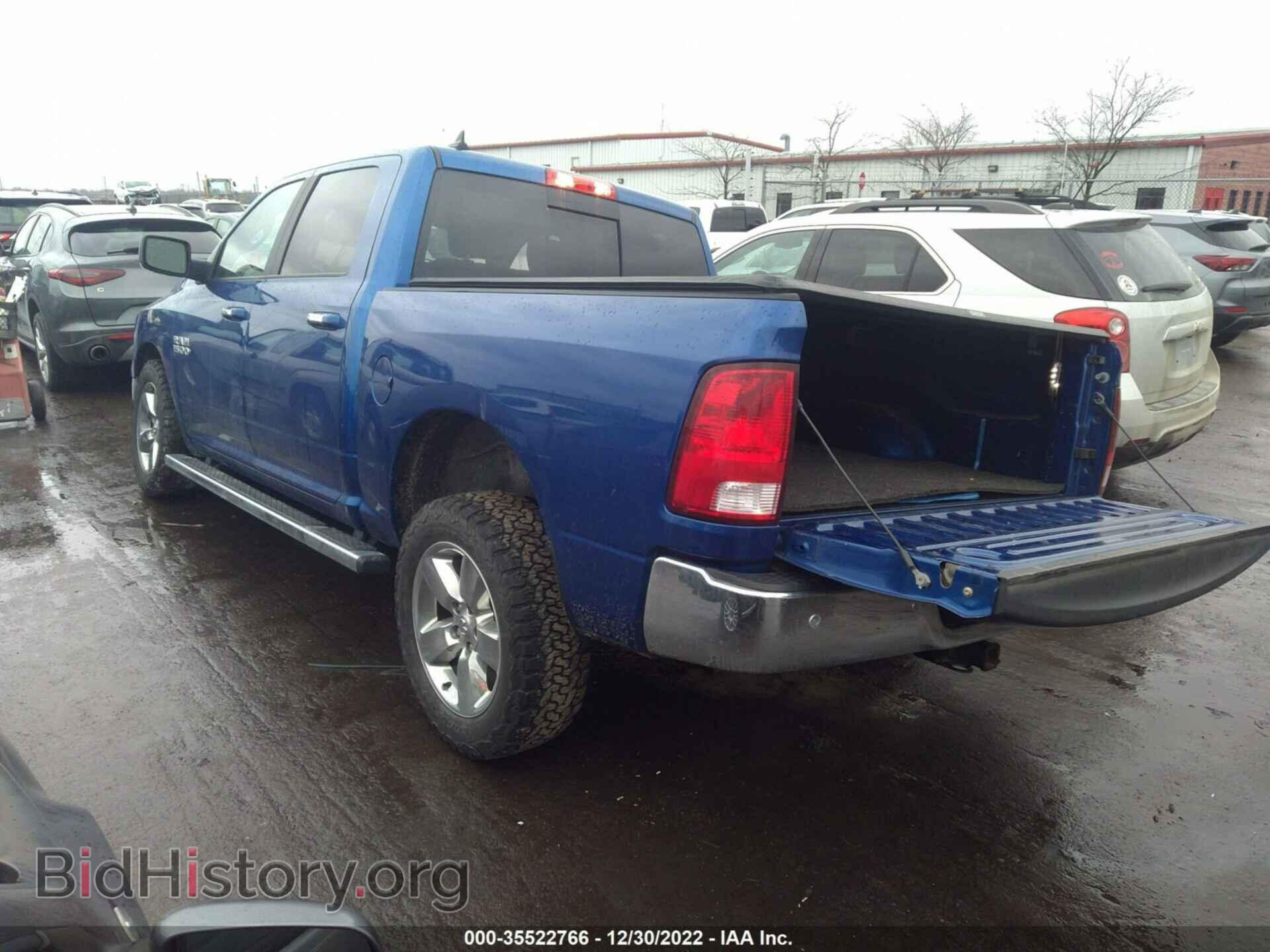 2018 RAM 1500 - VIN: 1C6RR7LG8JS109883 - Фото 3