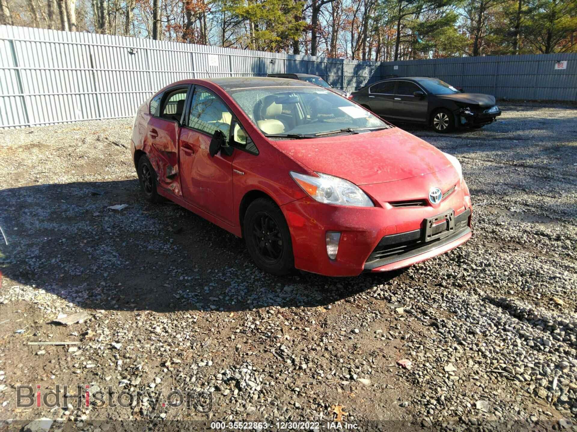 Фотография JTDKN3DU4D1663287 - TOYOTA PRIUS 2013