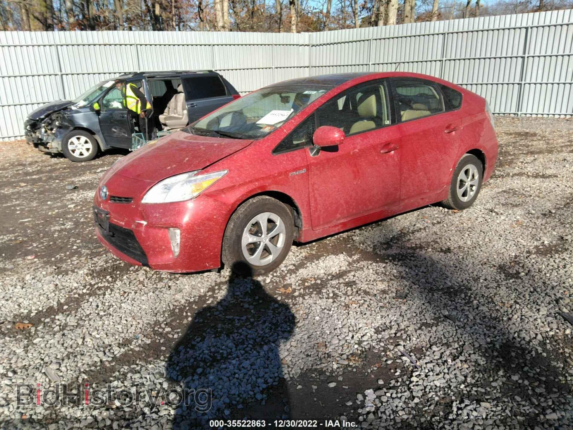 2013 TOYOTA PRIUS - VIN: JTDKN3DU4D1663287 - Фото 2
