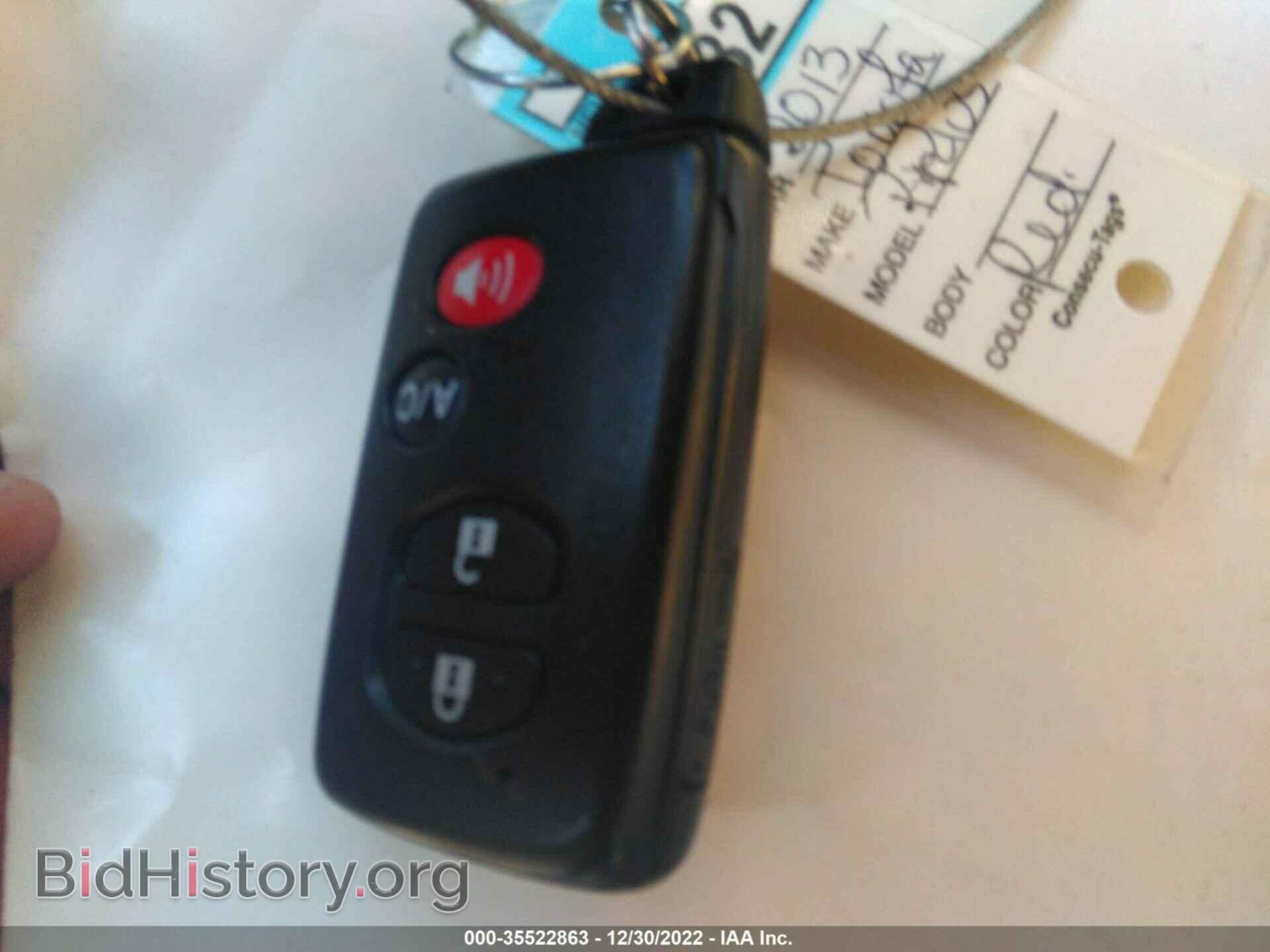 2013 TOYOTA PRIUS - VIN: JTDKN3DU4D1663287 - Фото 11