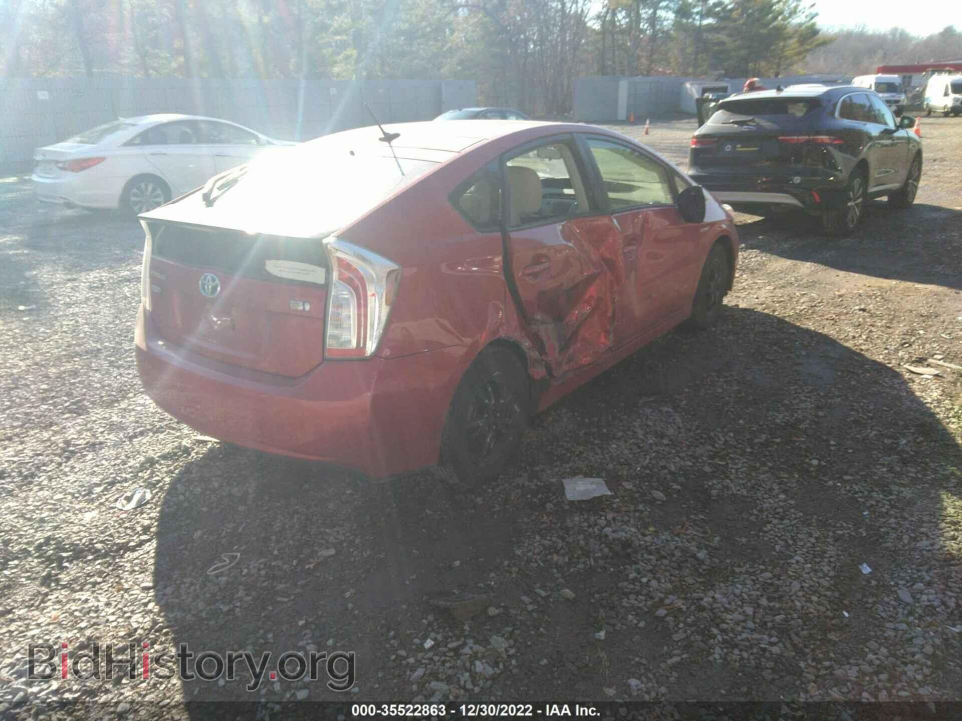 2013 TOYOTA PRIUS - VIN: JTDKN3DU4D1663287 - Фото 4