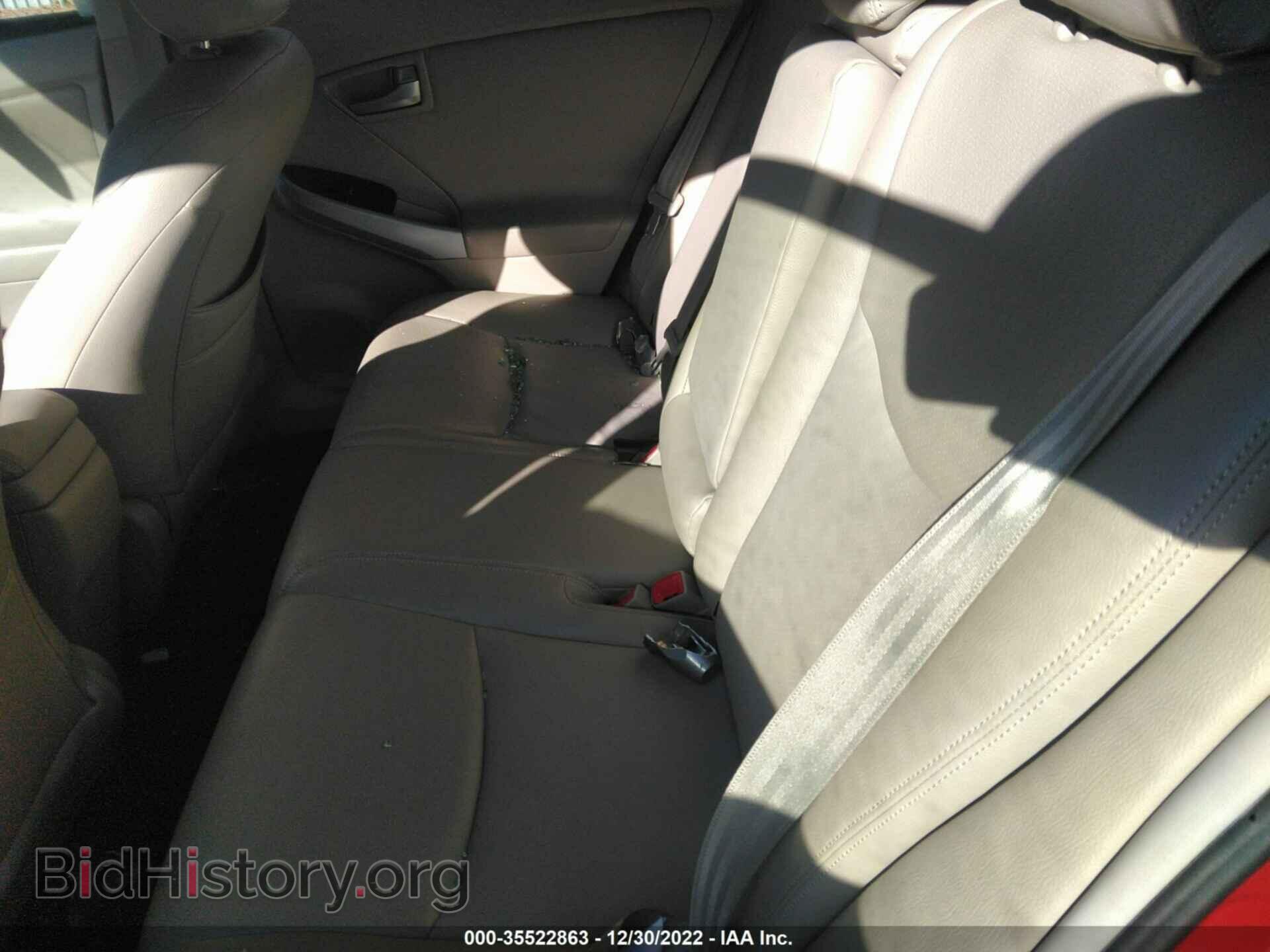 2013 TOYOTA PRIUS - VIN: JTDKN3DU4D1663287 - Фото 8