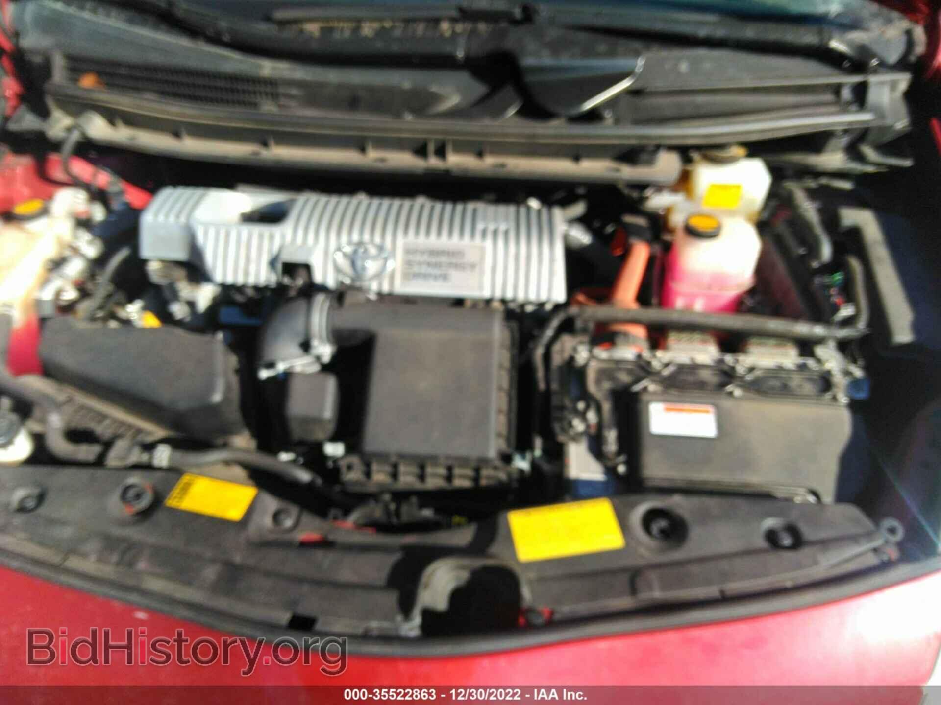 2013 TOYOTA PRIUS - VIN: JTDKN3DU4D1663287 - Фото 10