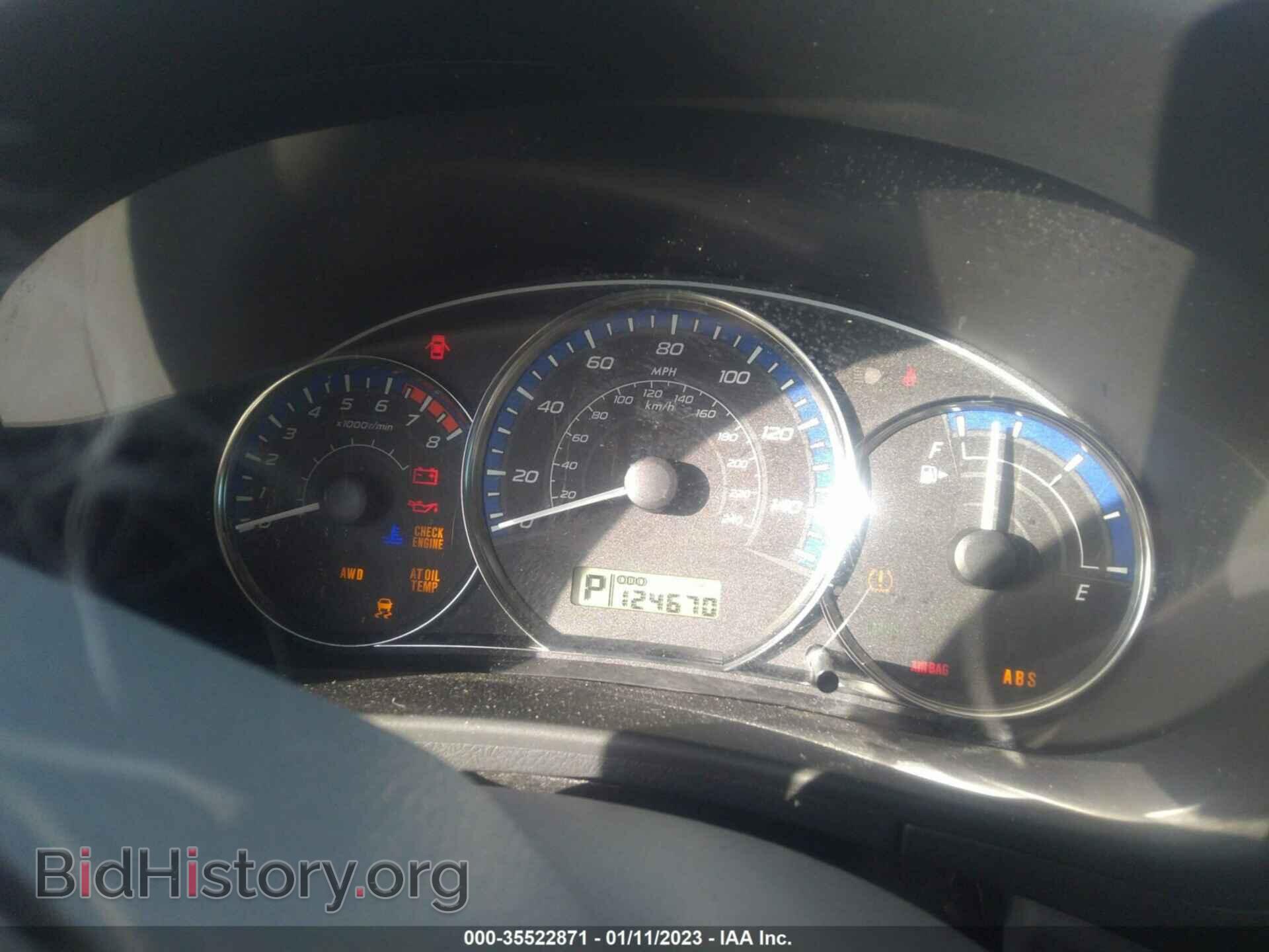 2012 SUBARU FORESTER - VIN: JF2SHADC6CH458600 - Фото 7