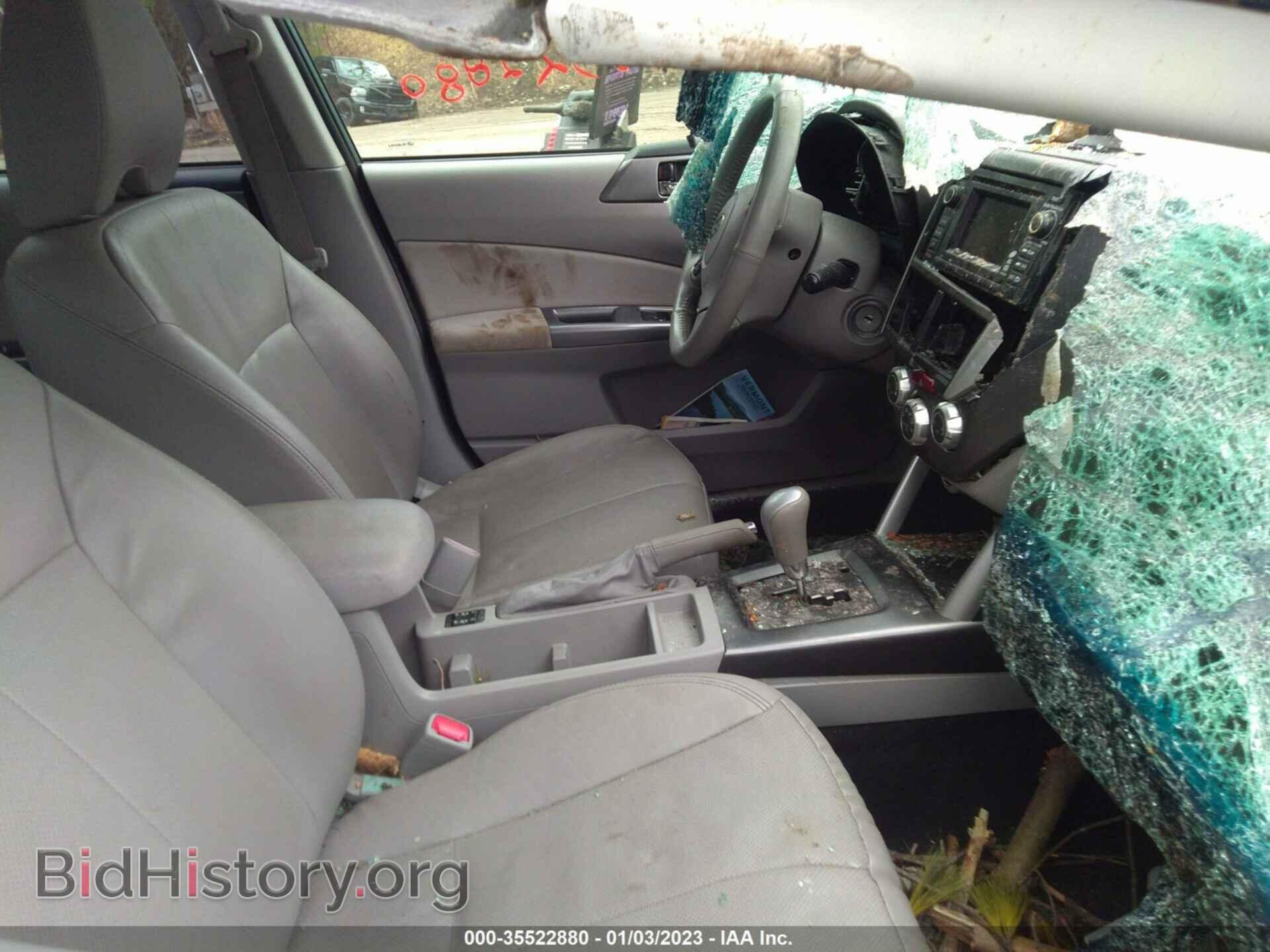 2012 SUBARU FORESTER - VIN: JF2SHAEC5CH412139 - Фото 5