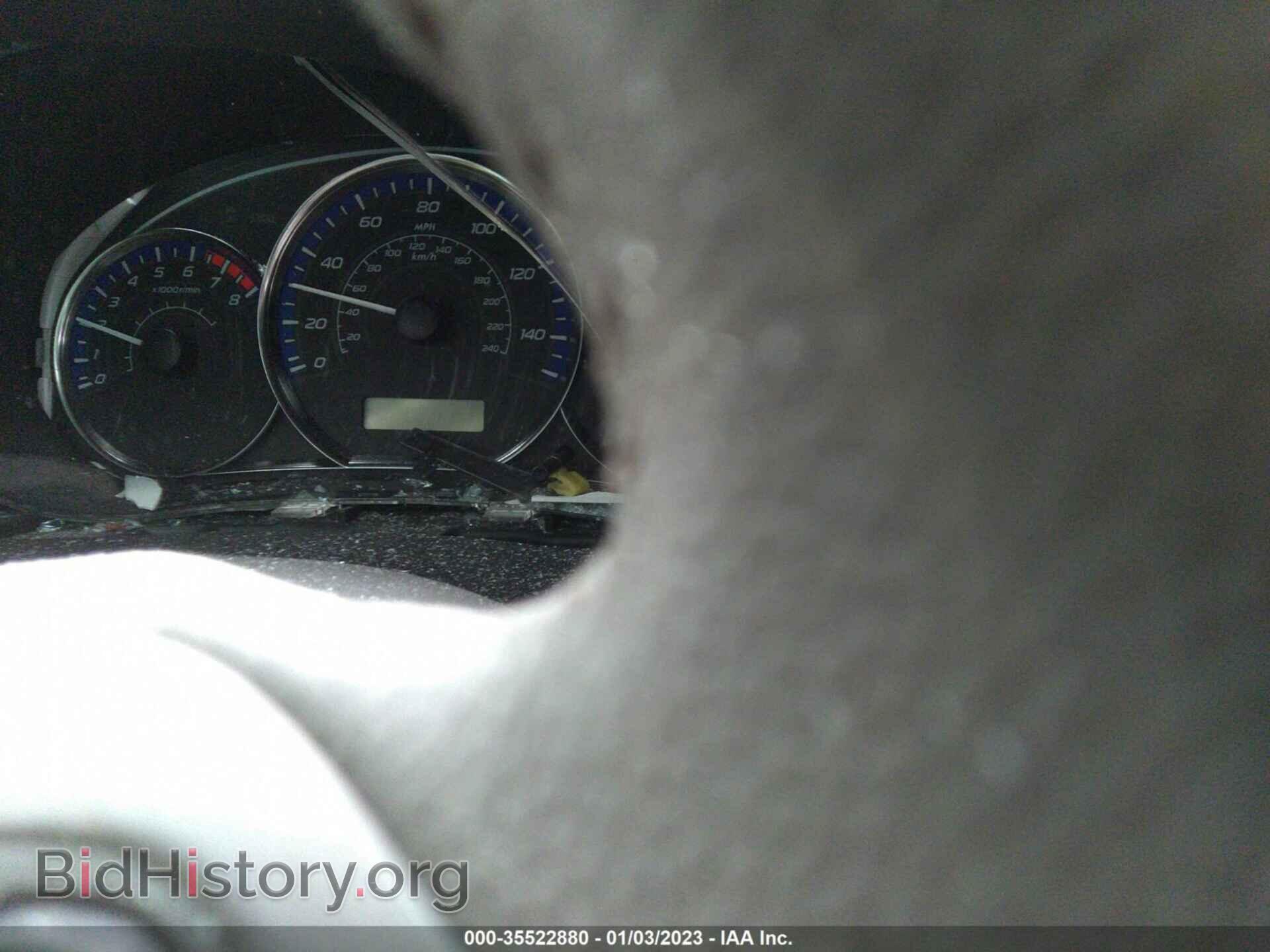 2012 SUBARU FORESTER - VIN: JF2SHAEC5CH412139 - Фото 7