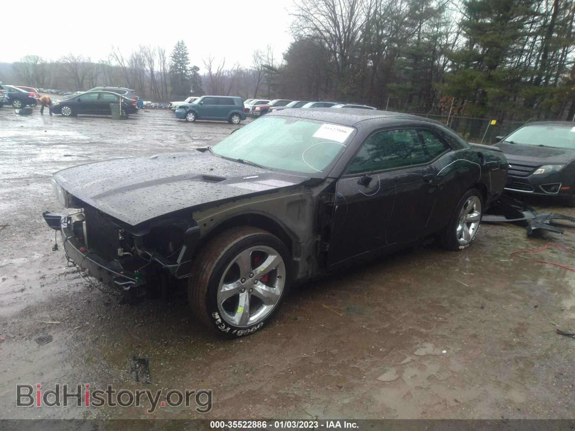 2012 DODGE CHALLENGER - VIN: 2C3CDYBTXCH148894 - Photo 2