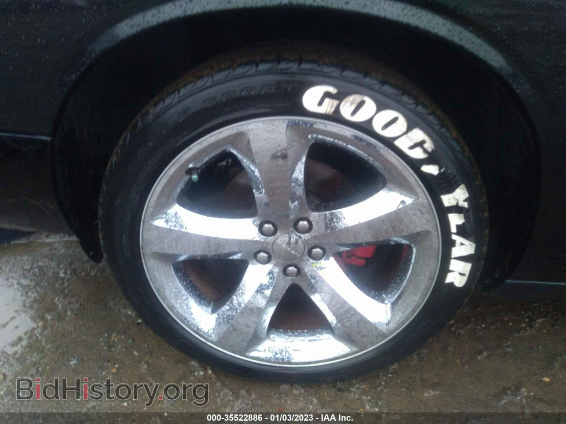 2012 DODGE CHALLENGER - VIN: 2C3CDYBTXCH148894 - Photo 16