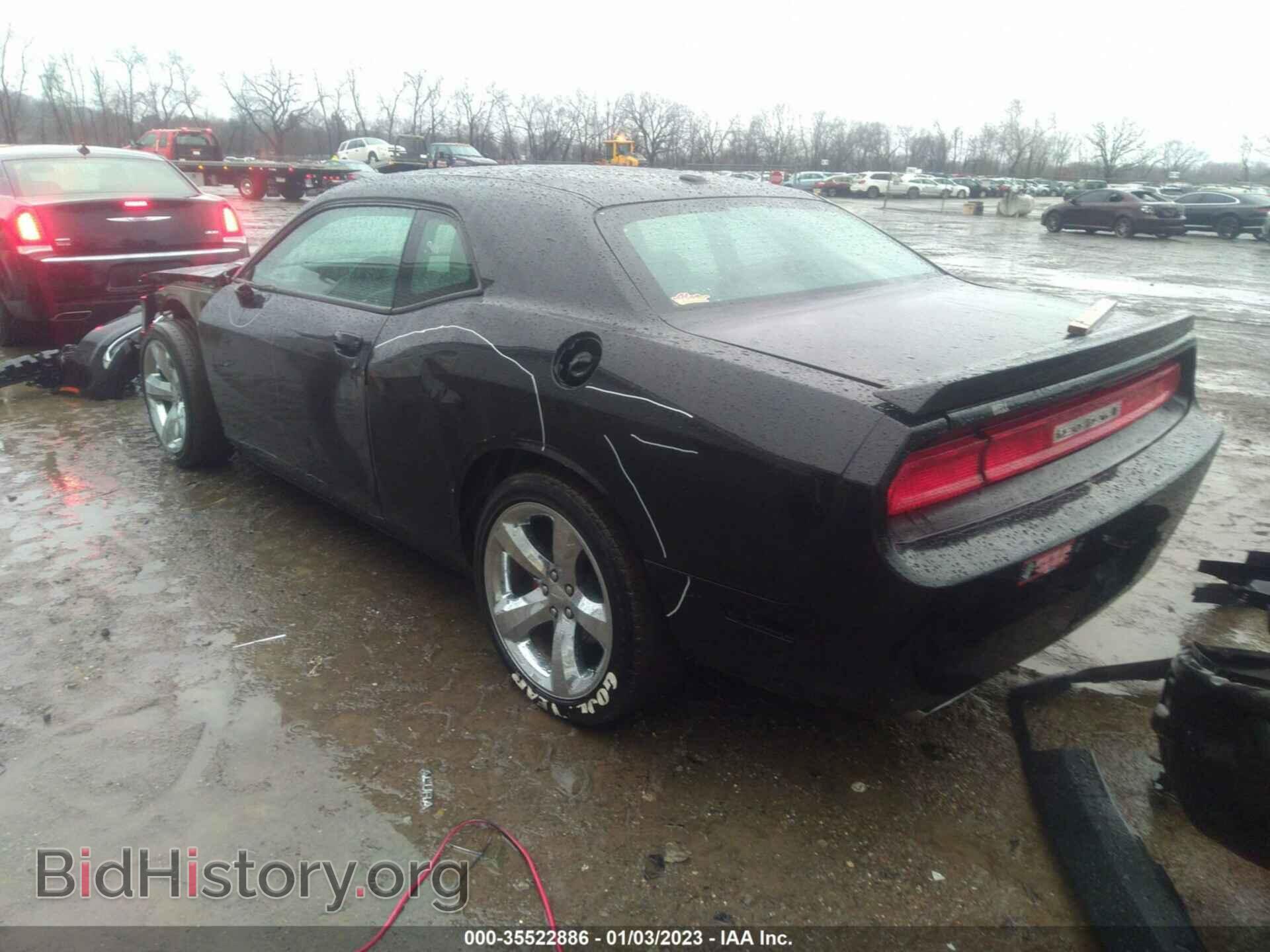 2012 DODGE CHALLENGER - VIN: 2C3CDYBTXCH148894 - Photo 3