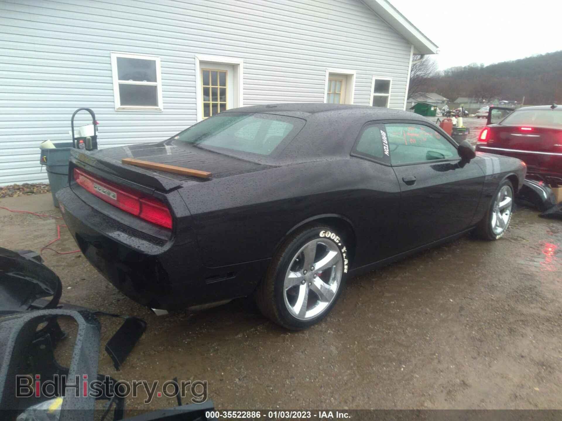 2012 DODGE CHALLENGER - VIN: 2C3CDYBTXCH148894 - Photo 4
