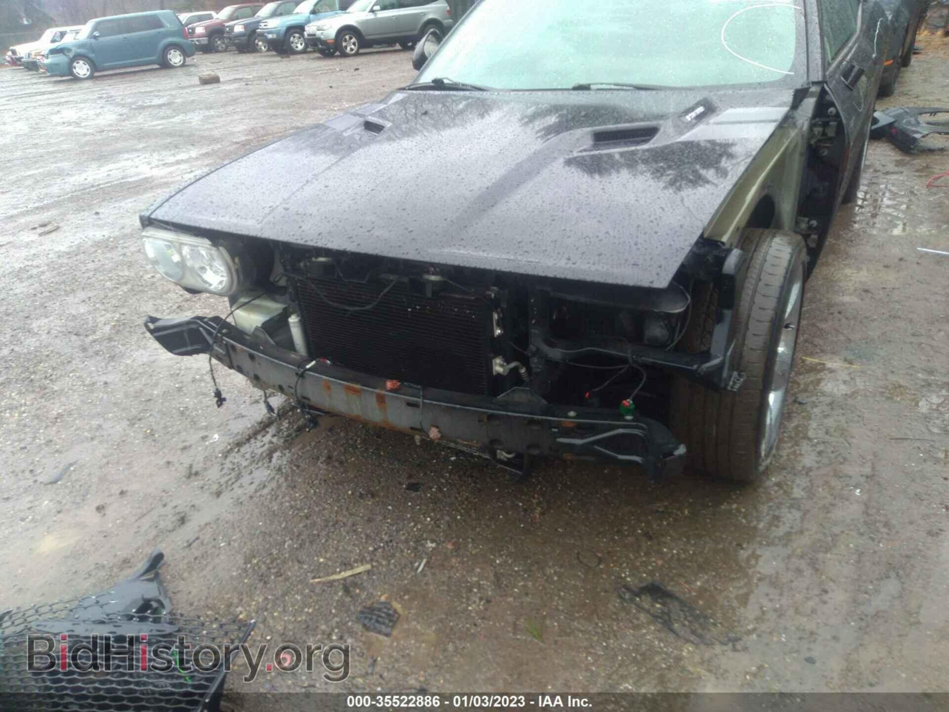2012 DODGE CHALLENGER - VIN: 2C3CDYBTXCH148894 - Photo 6