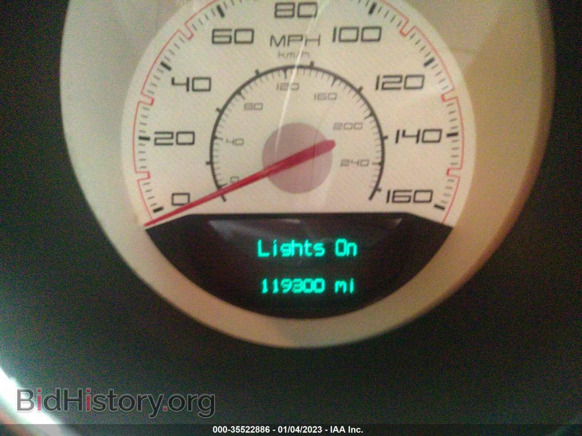 2012 DODGE CHALLENGER - VIN: 2C3CDYBTXCH148894 - Photo 7