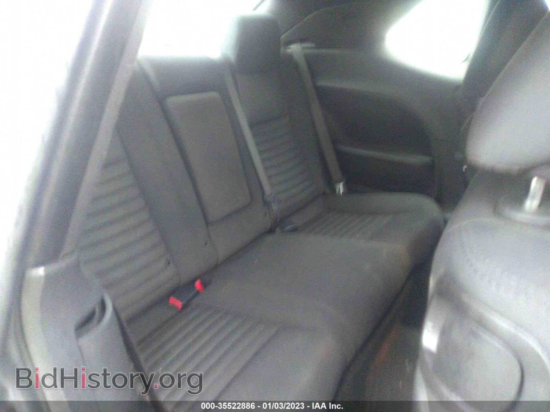 2012 DODGE CHALLENGER - VIN: 2C3CDYBTXCH148894 - Photo 8
