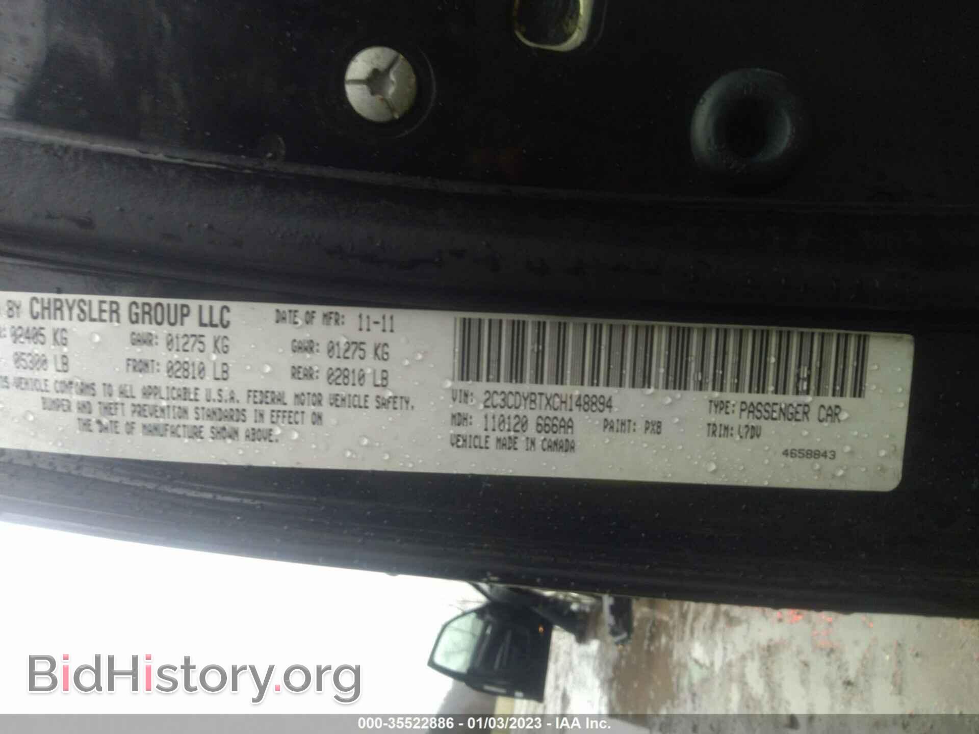 2012 DODGE CHALLENGER - VIN: 2C3CDYBTXCH148894 - Photo 9