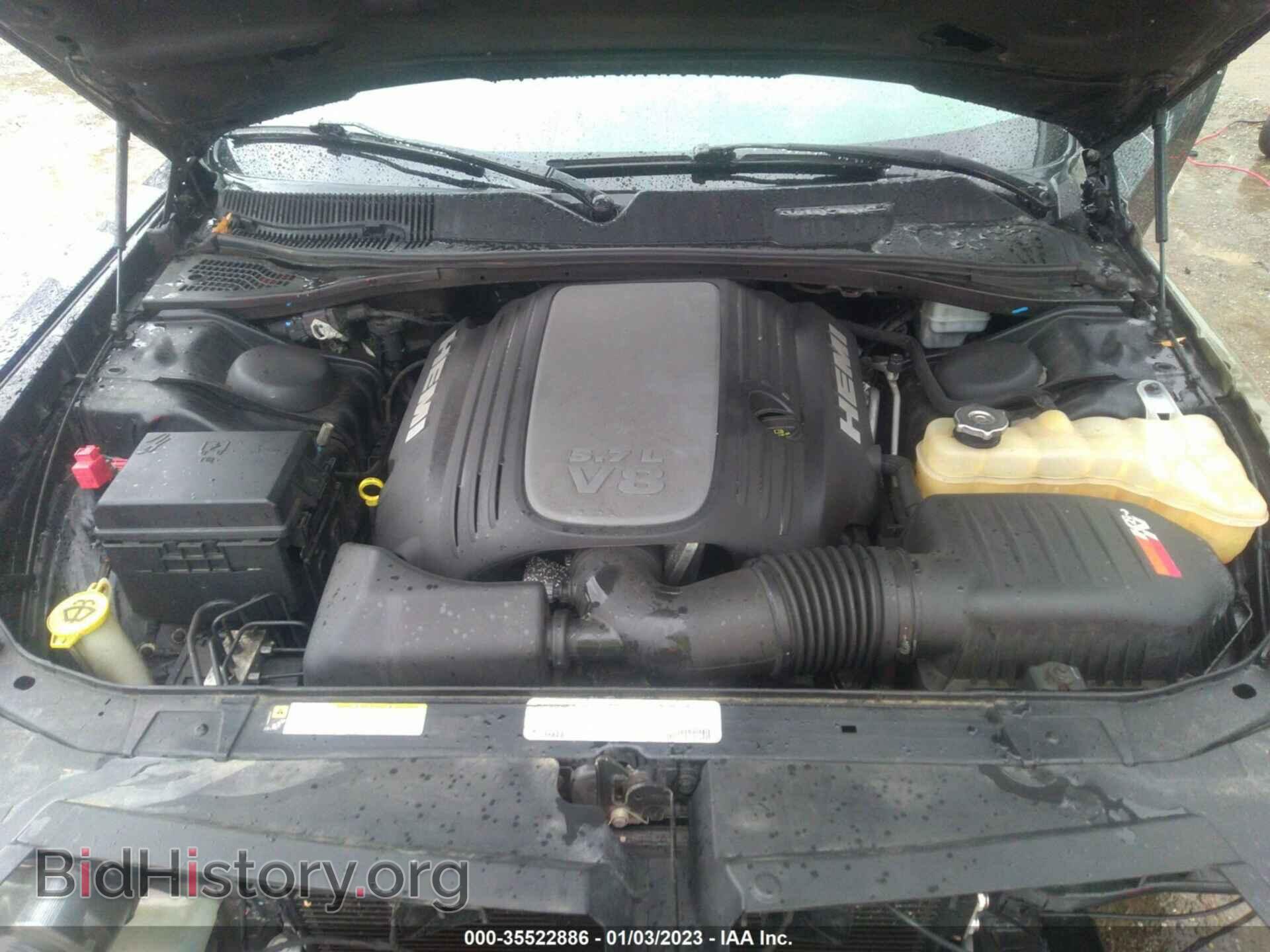 2012 DODGE CHALLENGER - VIN: 2C3CDYBTXCH148894 - Photo 10