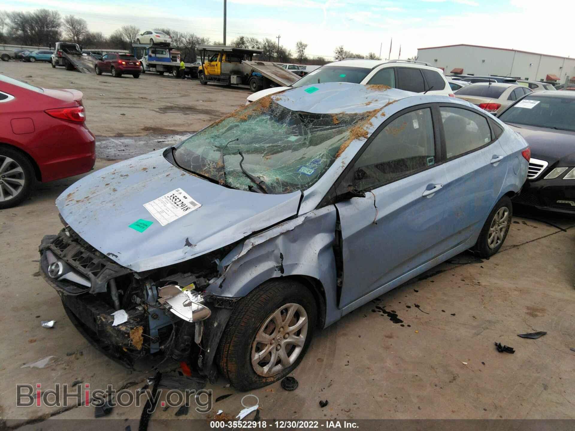 2014 HYUNDAI ACCENT - VIN: KMHCT4AEXEU643179 - Фото 2